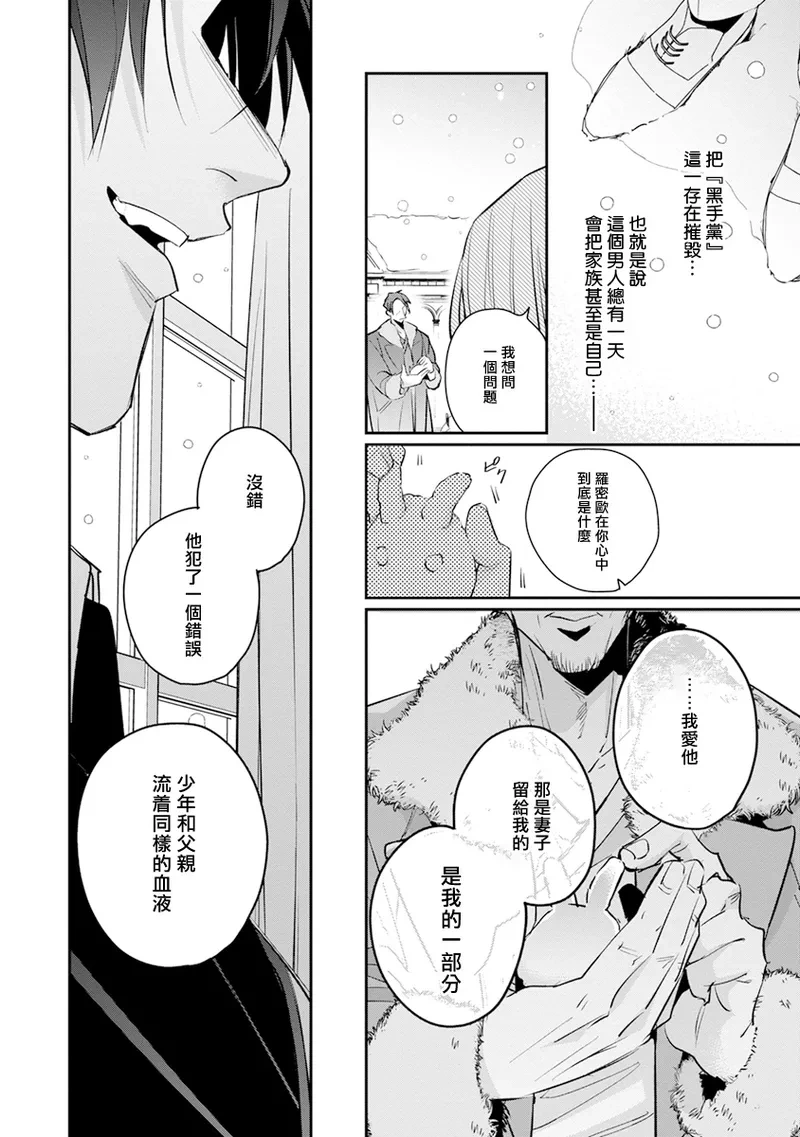 หน้า 108