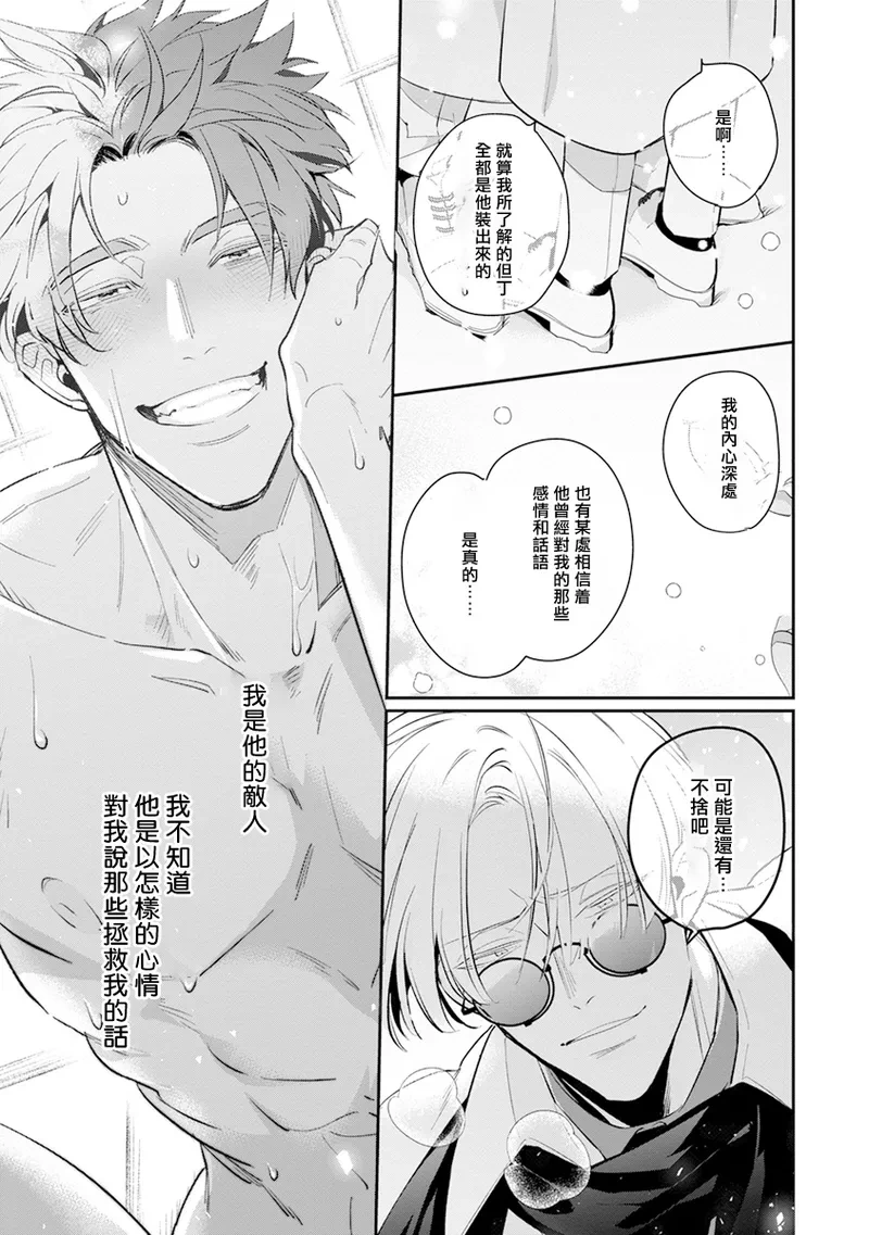 หน้า 115