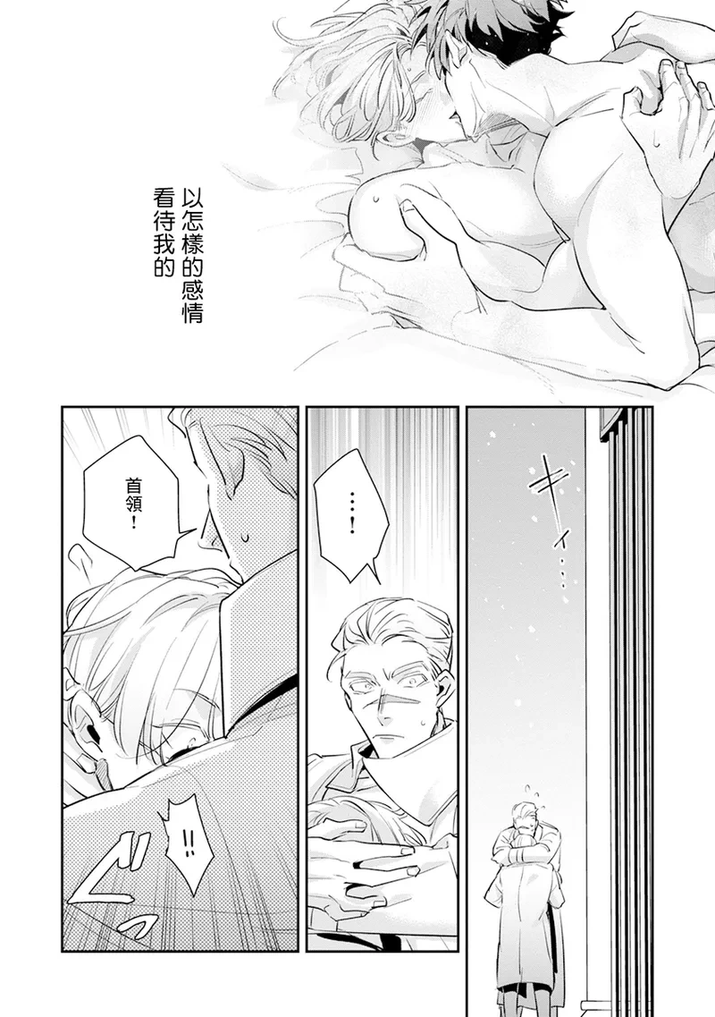หน้า 116