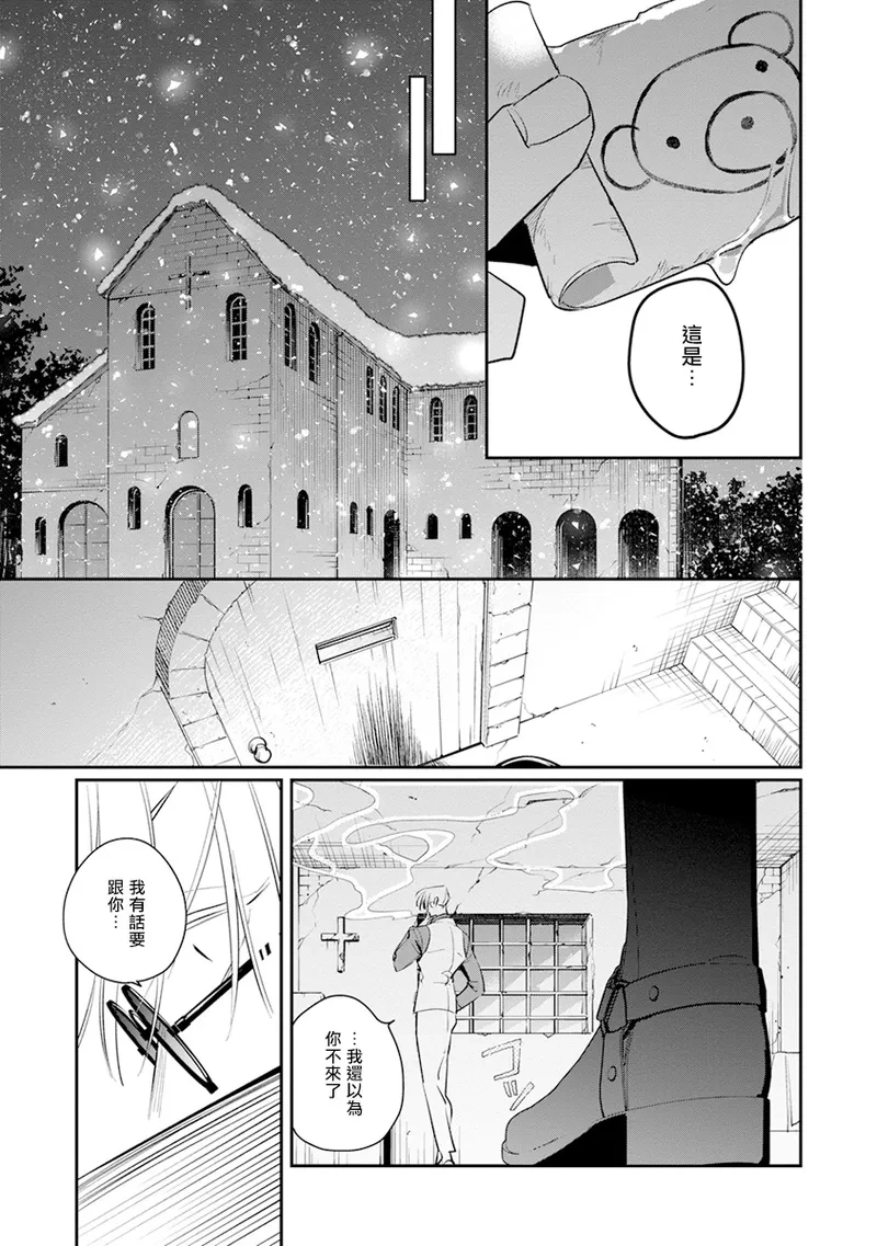 หน้า 121