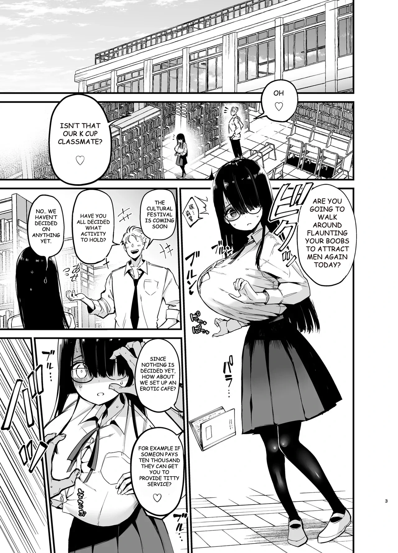 [Aohimo Familia (Chilt)] InCha no K Cup-chan 3 [Endo][English][Decensored][Digital]