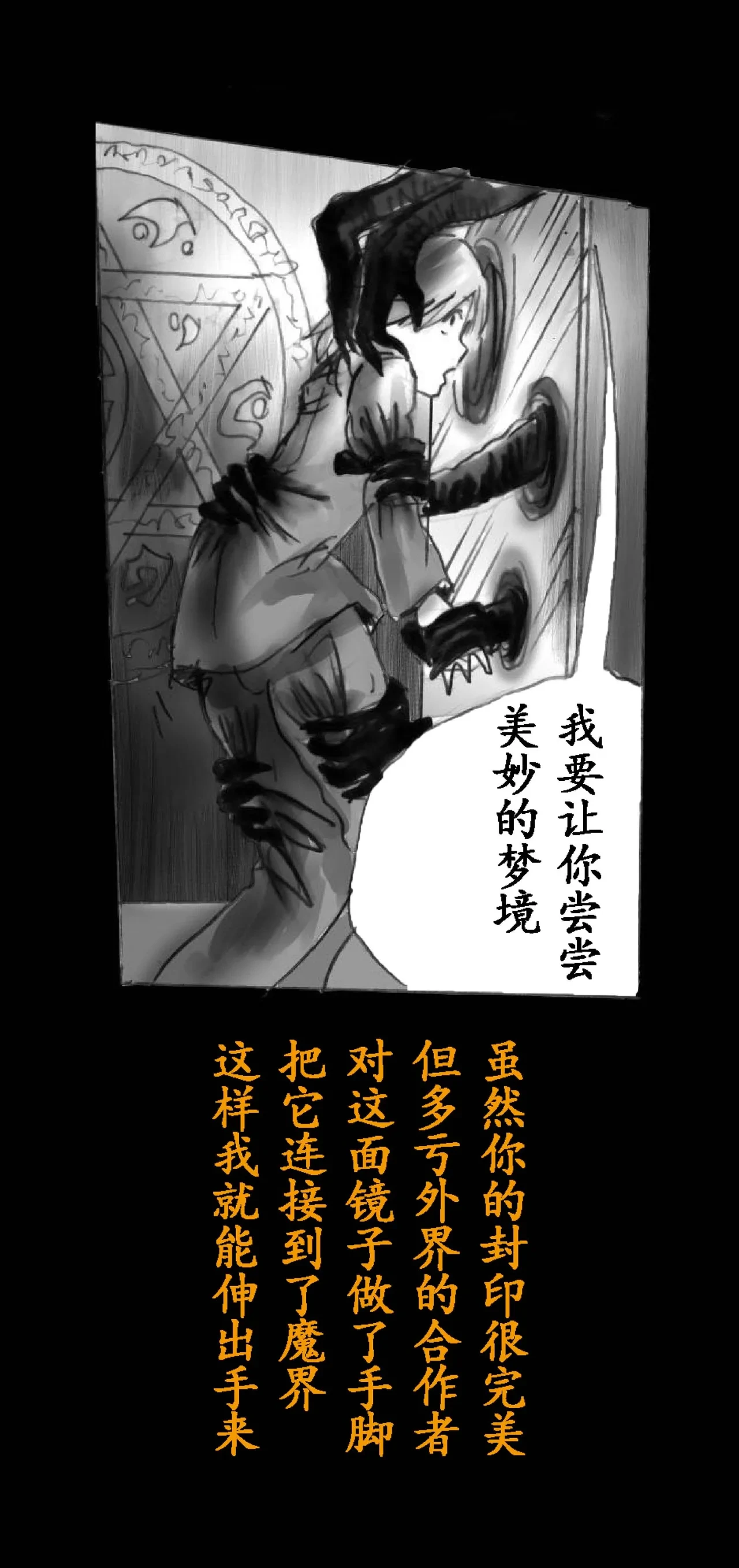 หน้า 21