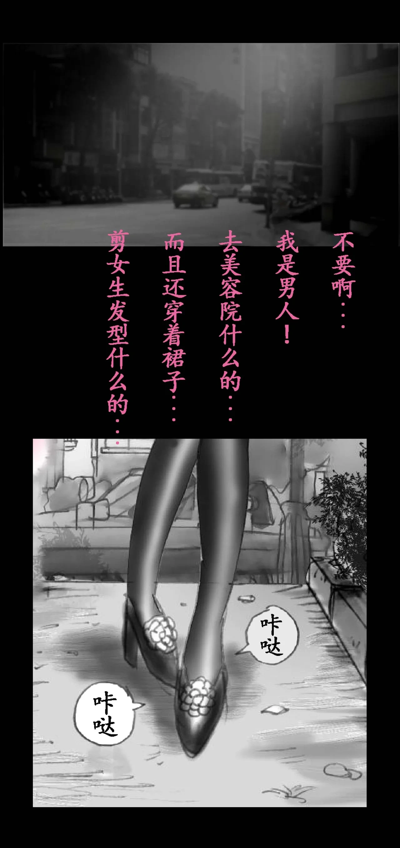 หน้า 49