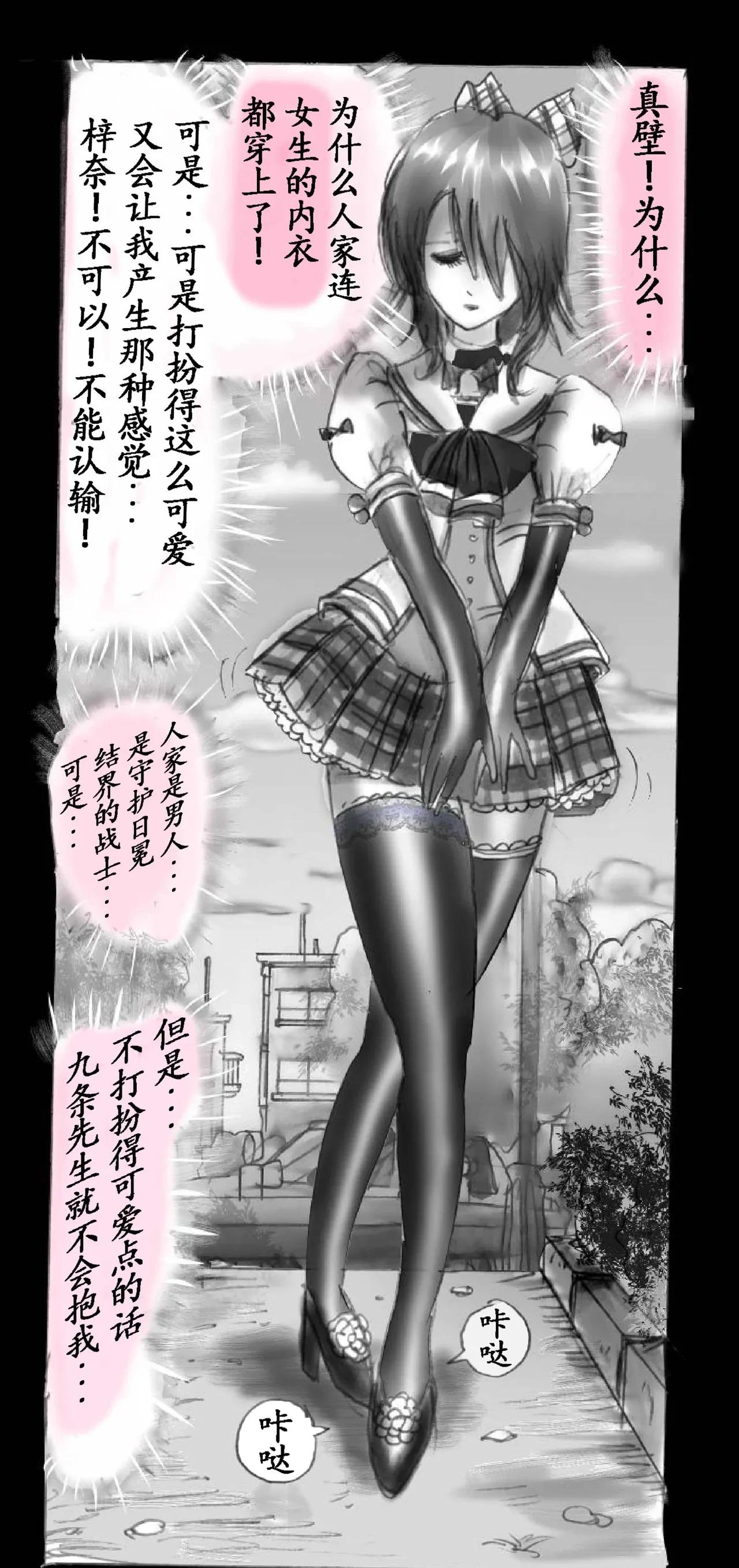 หน้า 51