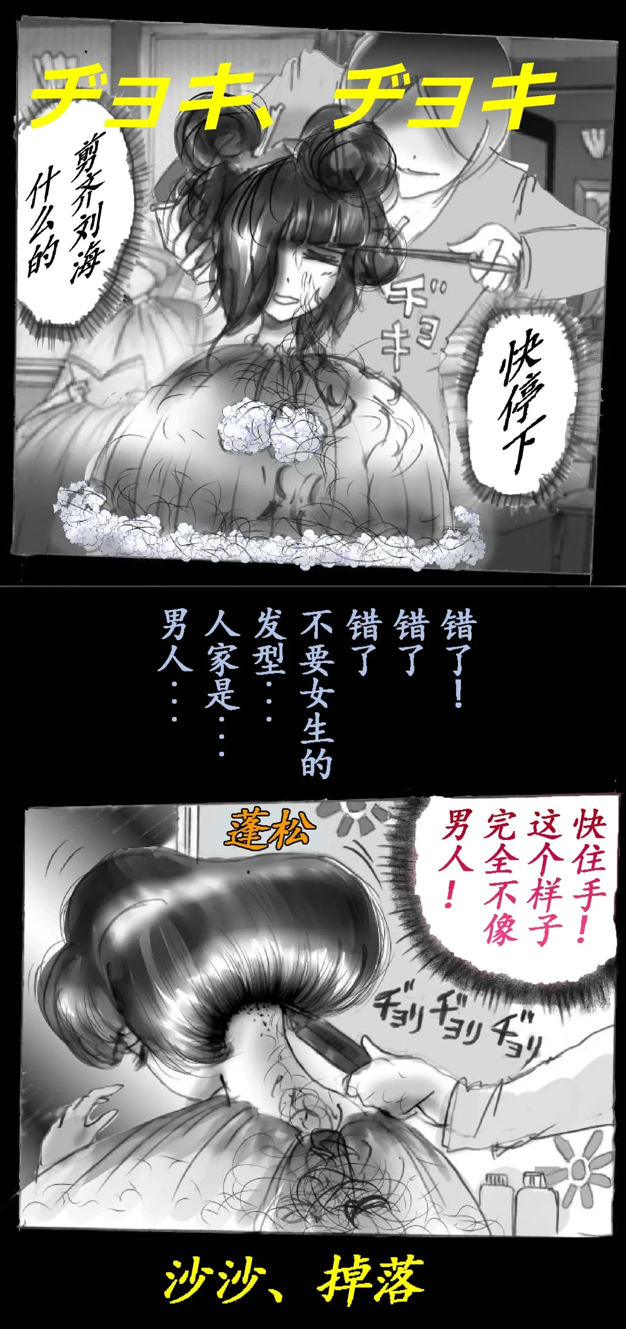 หน้า 56
