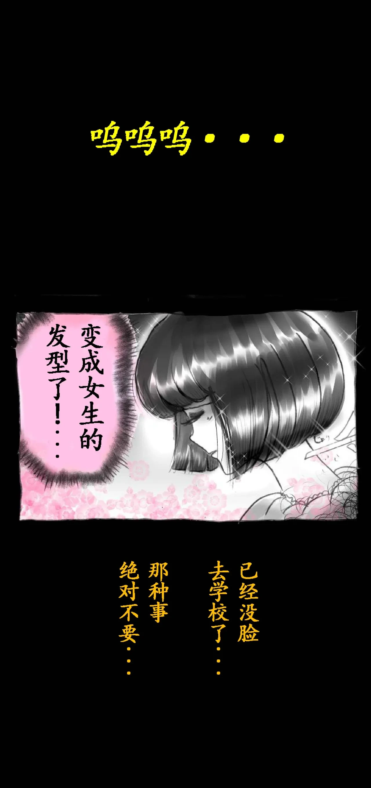 หน้า 57
