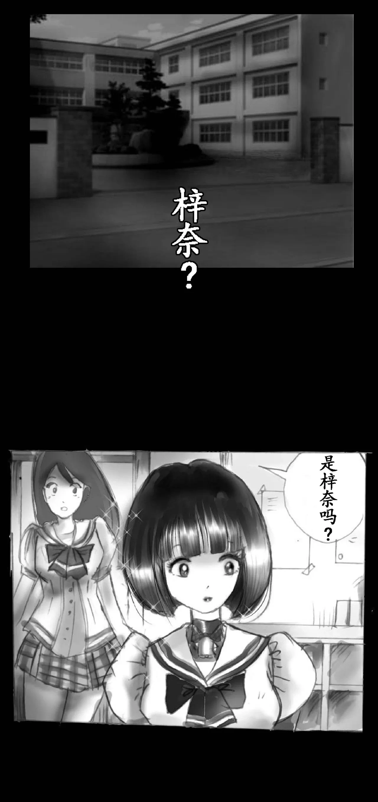 หน้า 58