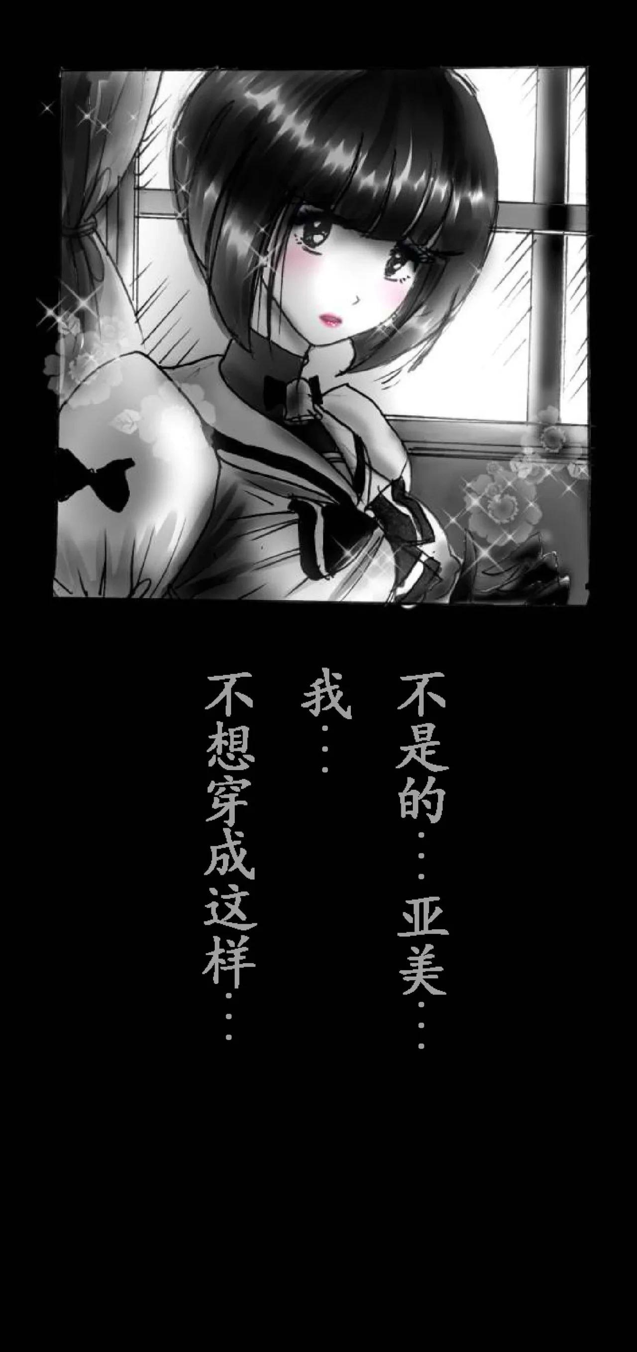 หน้า 59
