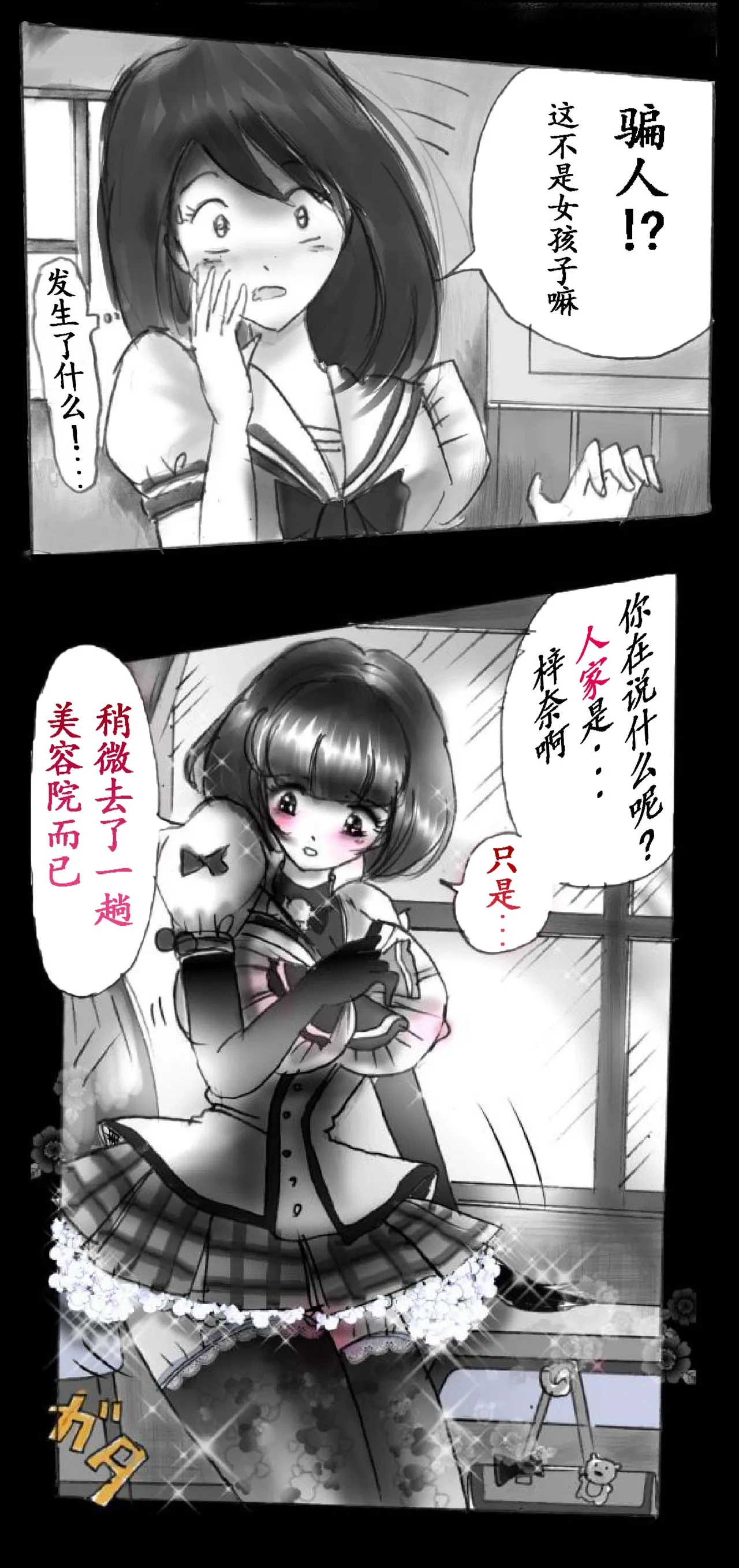 หน้า 60