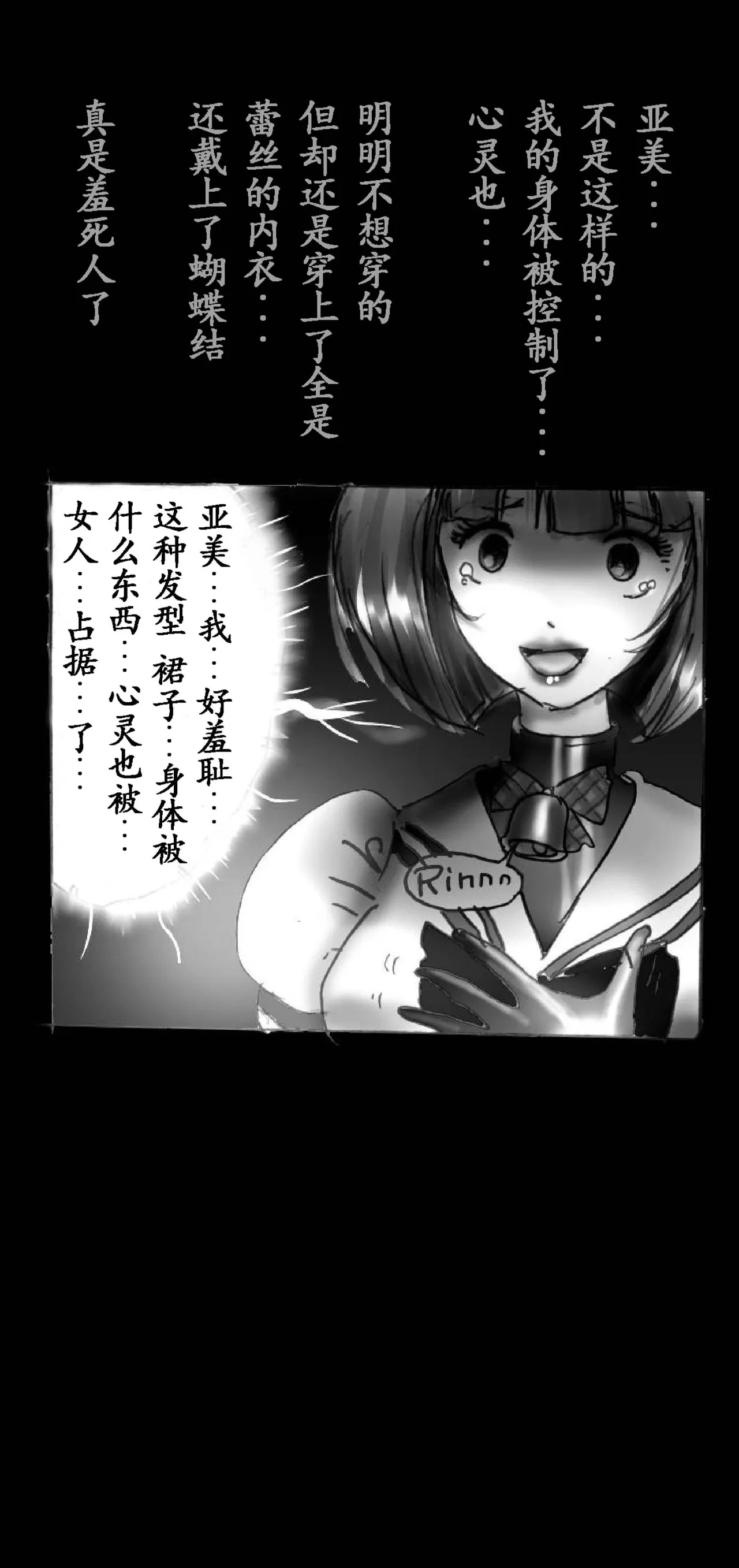 หน้า 61