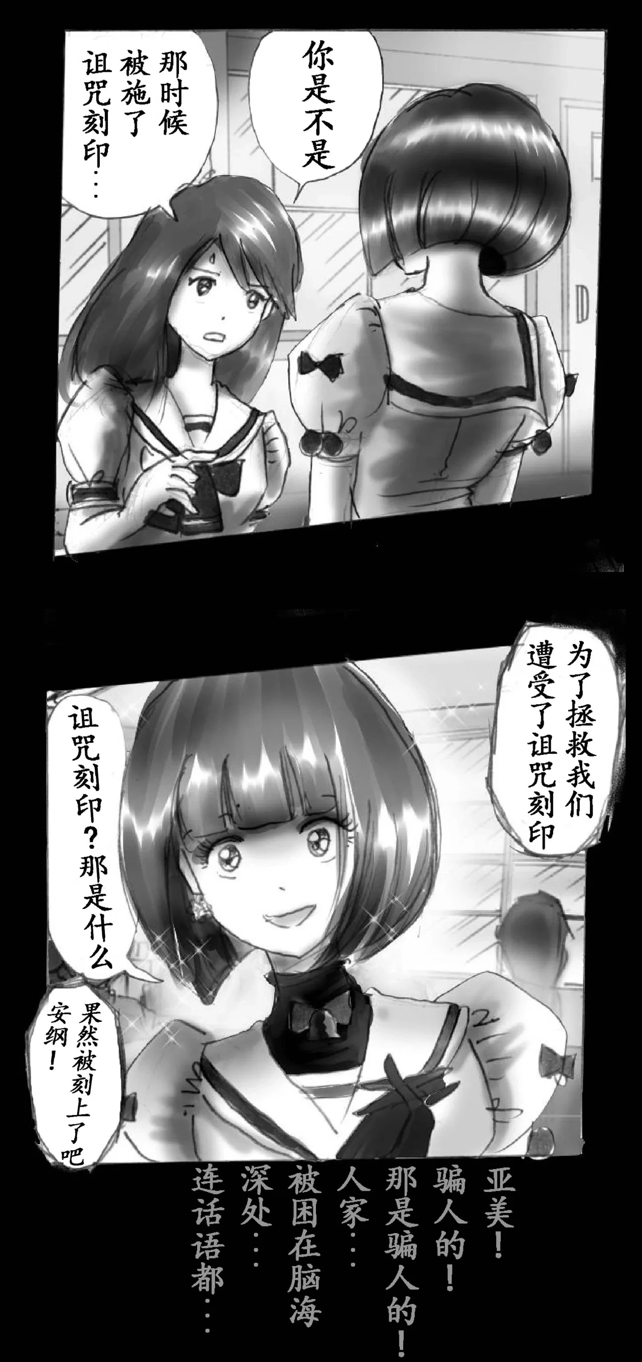 หน้า 62