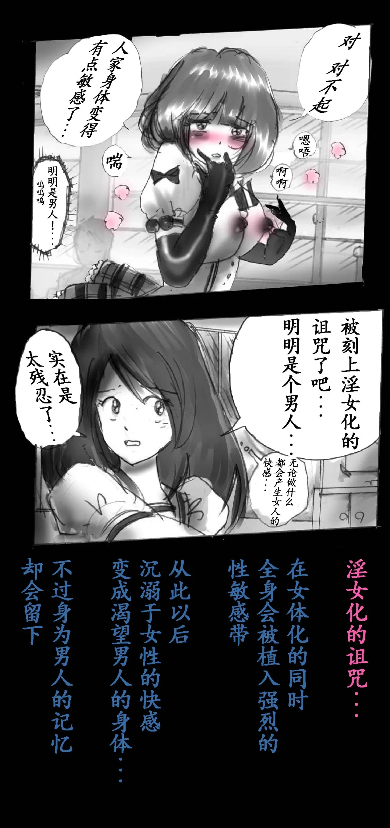 หน้า 64