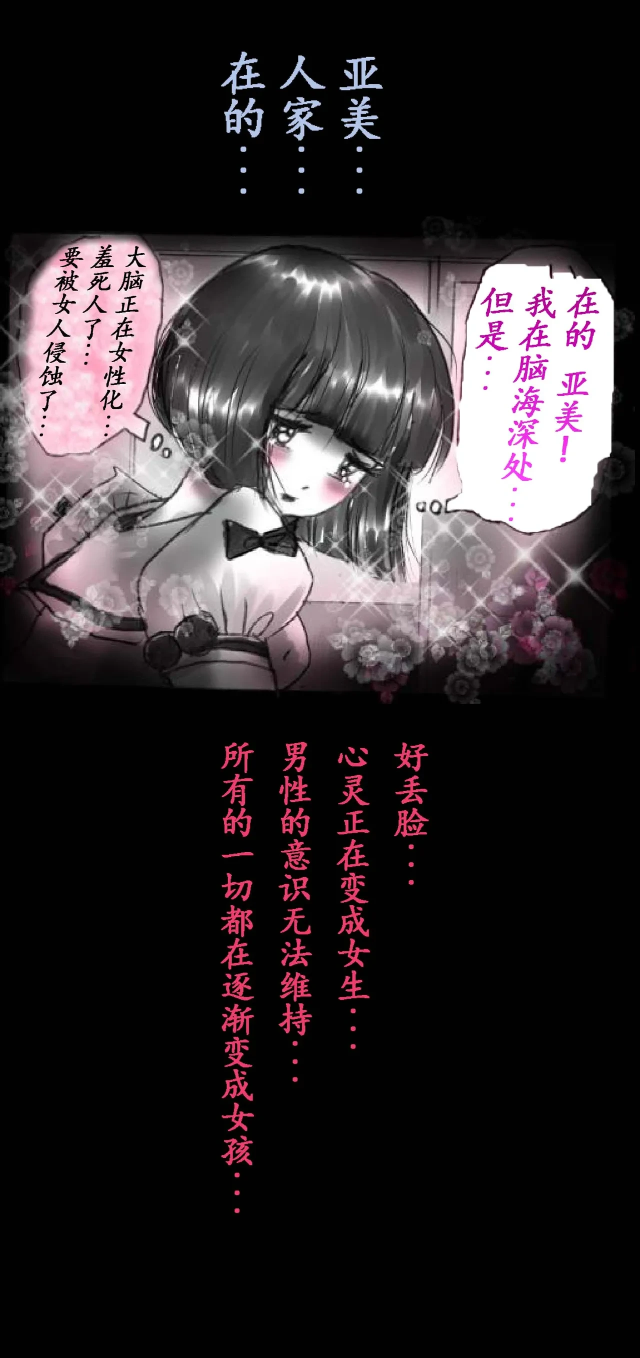 หน้า 66