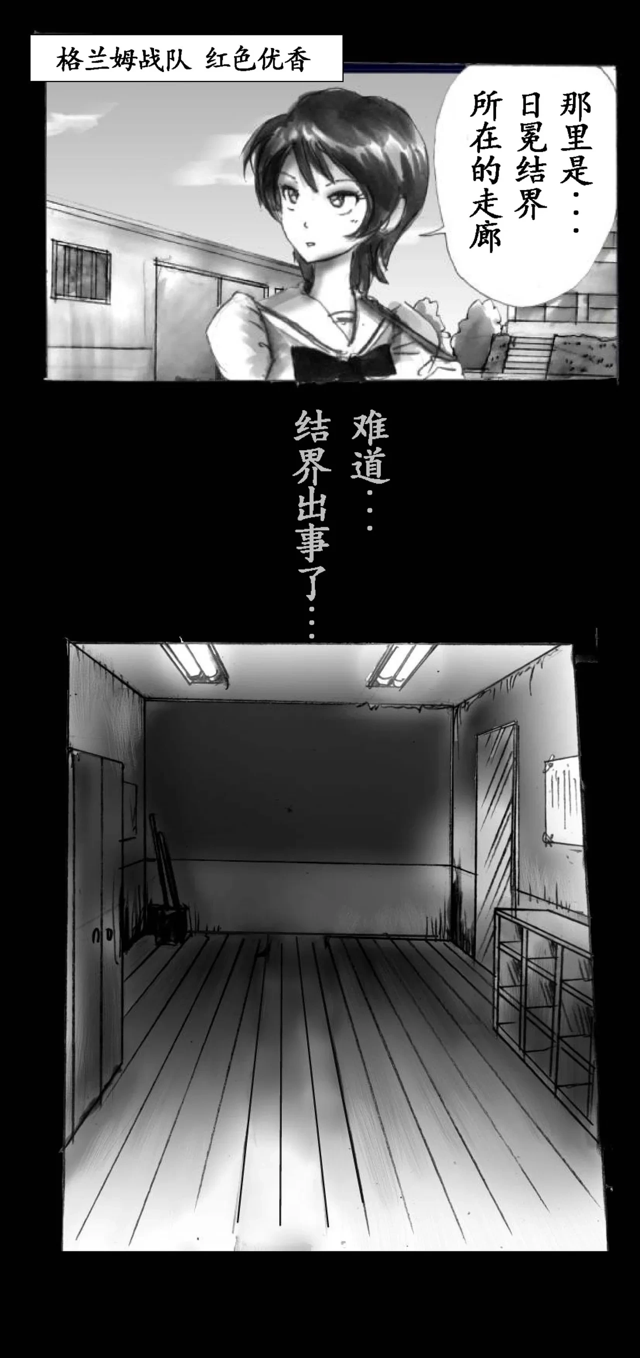 หน้า 70