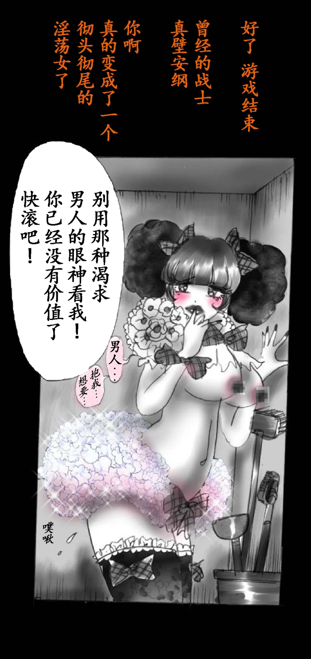 หน้า 92