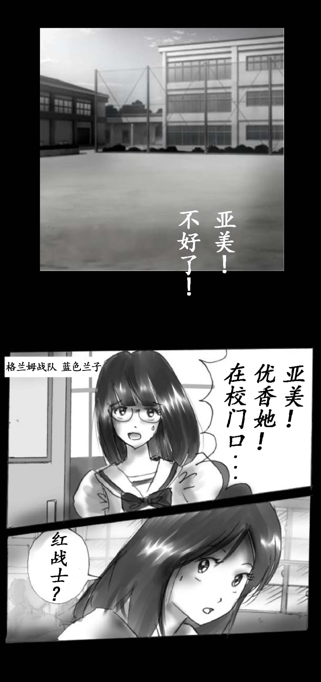 หน้า 94