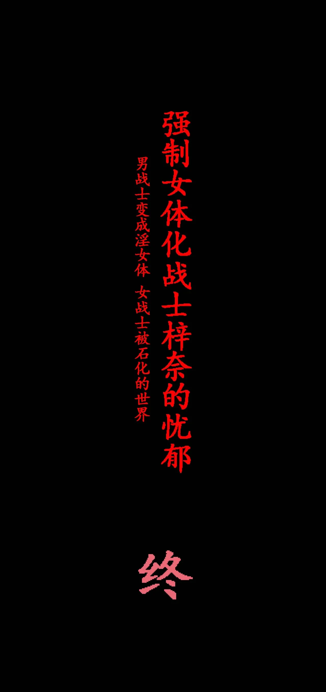 หน้า 118