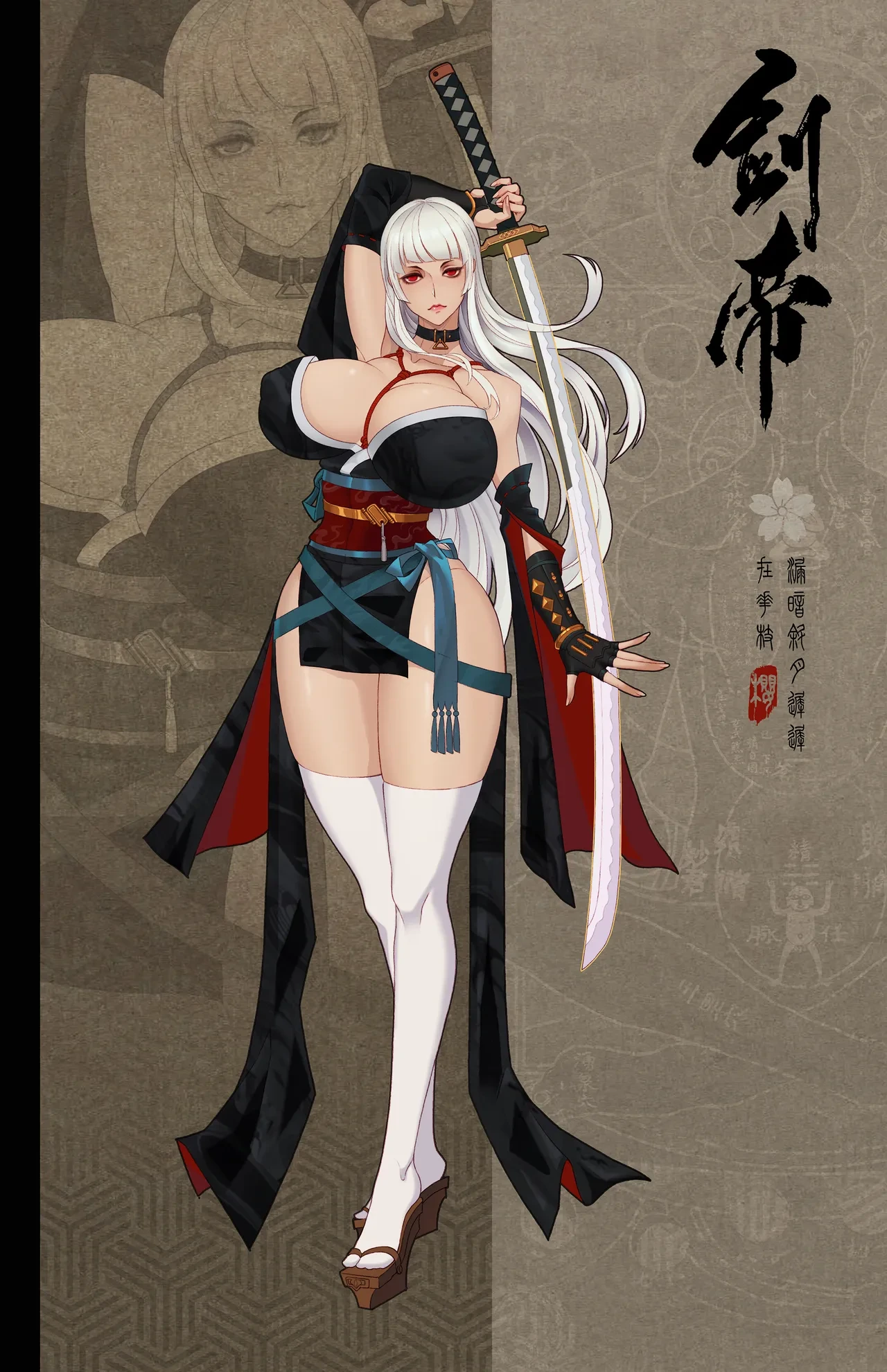 หน้า 150