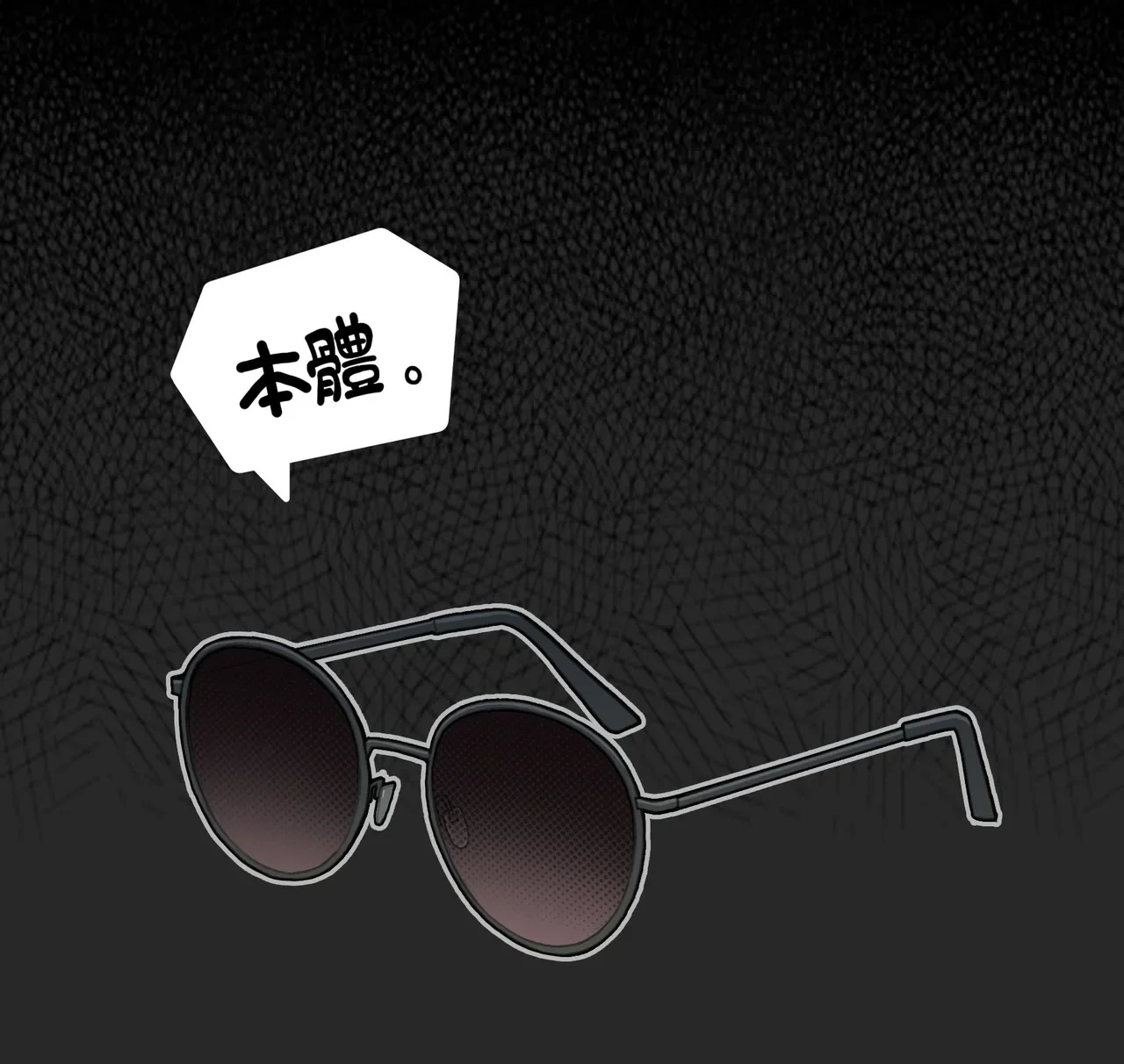 หน้า 229