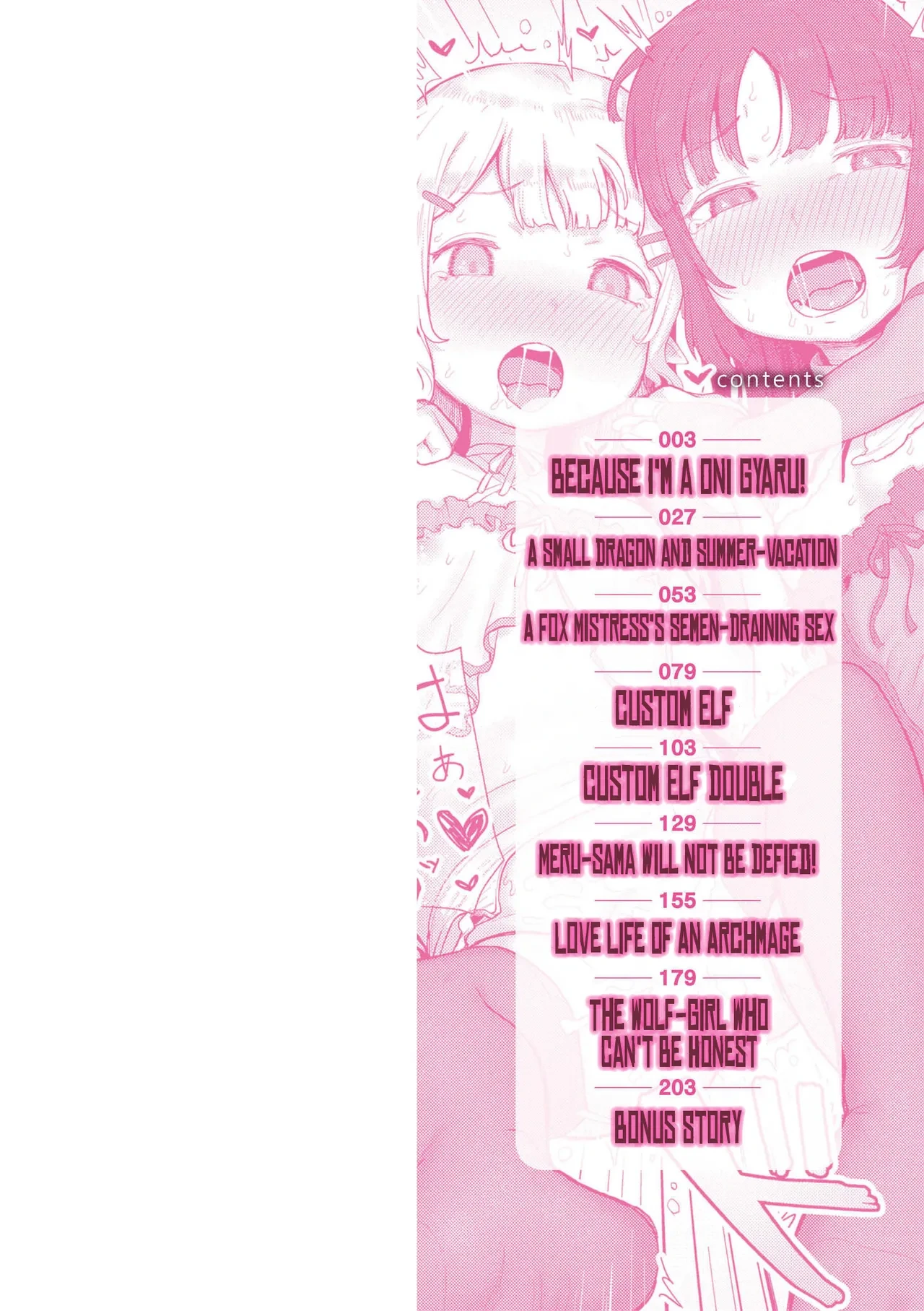 [Golden] Datte Ishu Damon | Because We're Different Species! [English] {Mistvern} [Digital]