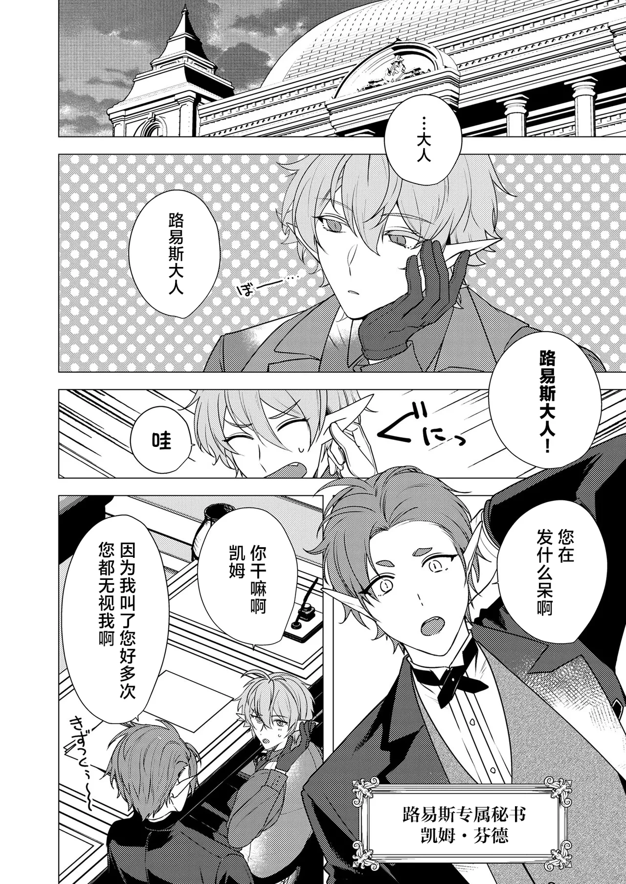 หน้า 62