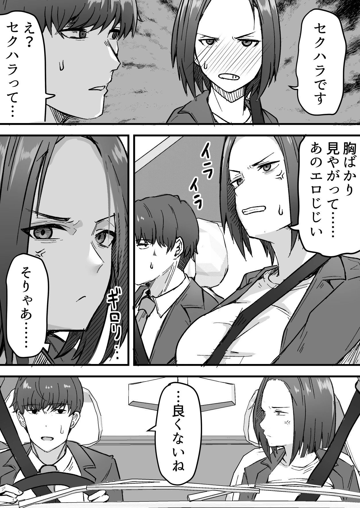 หน้า 22