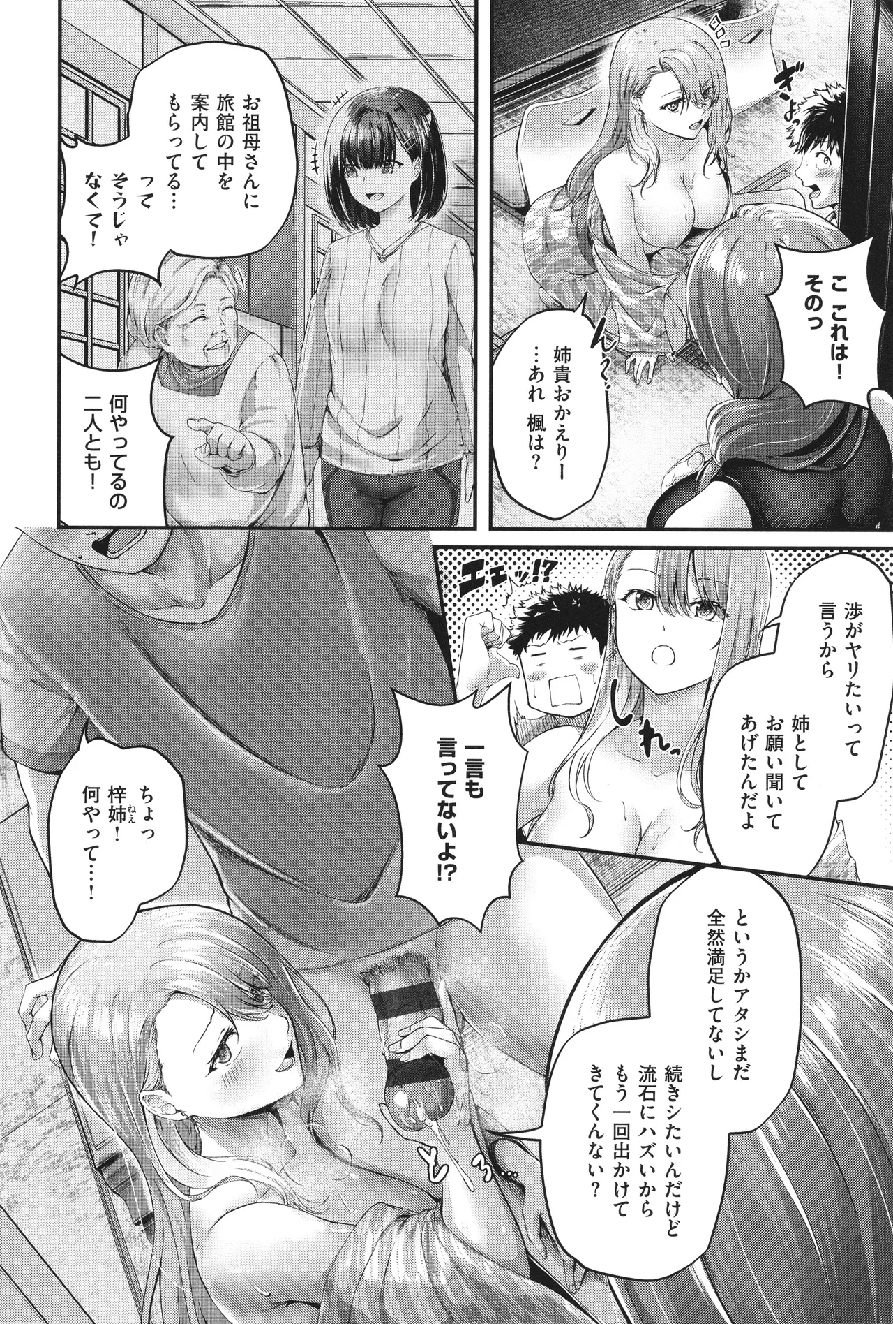 หน้า 63