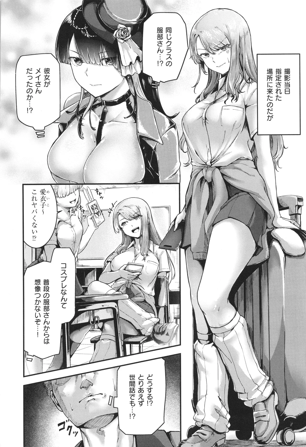 หน้า 119