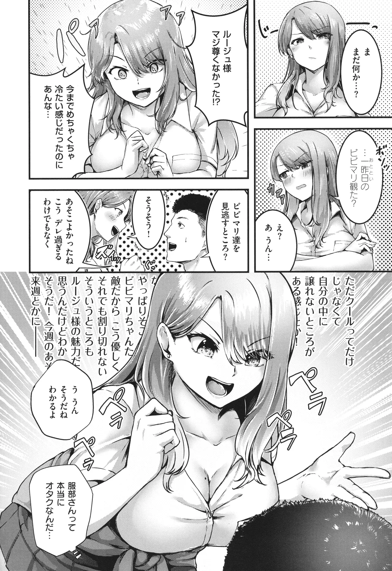 หน้า 123
