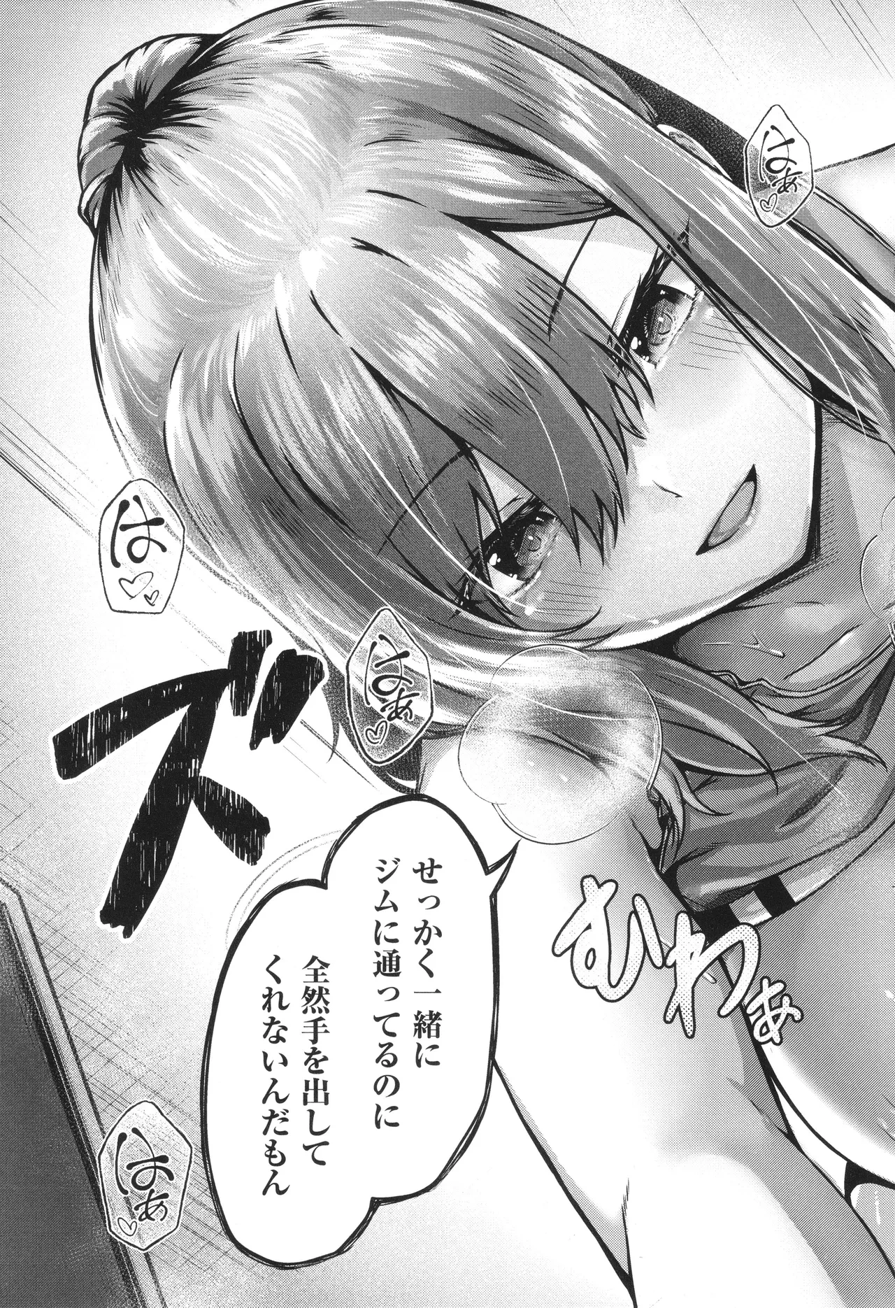 หน้า 162