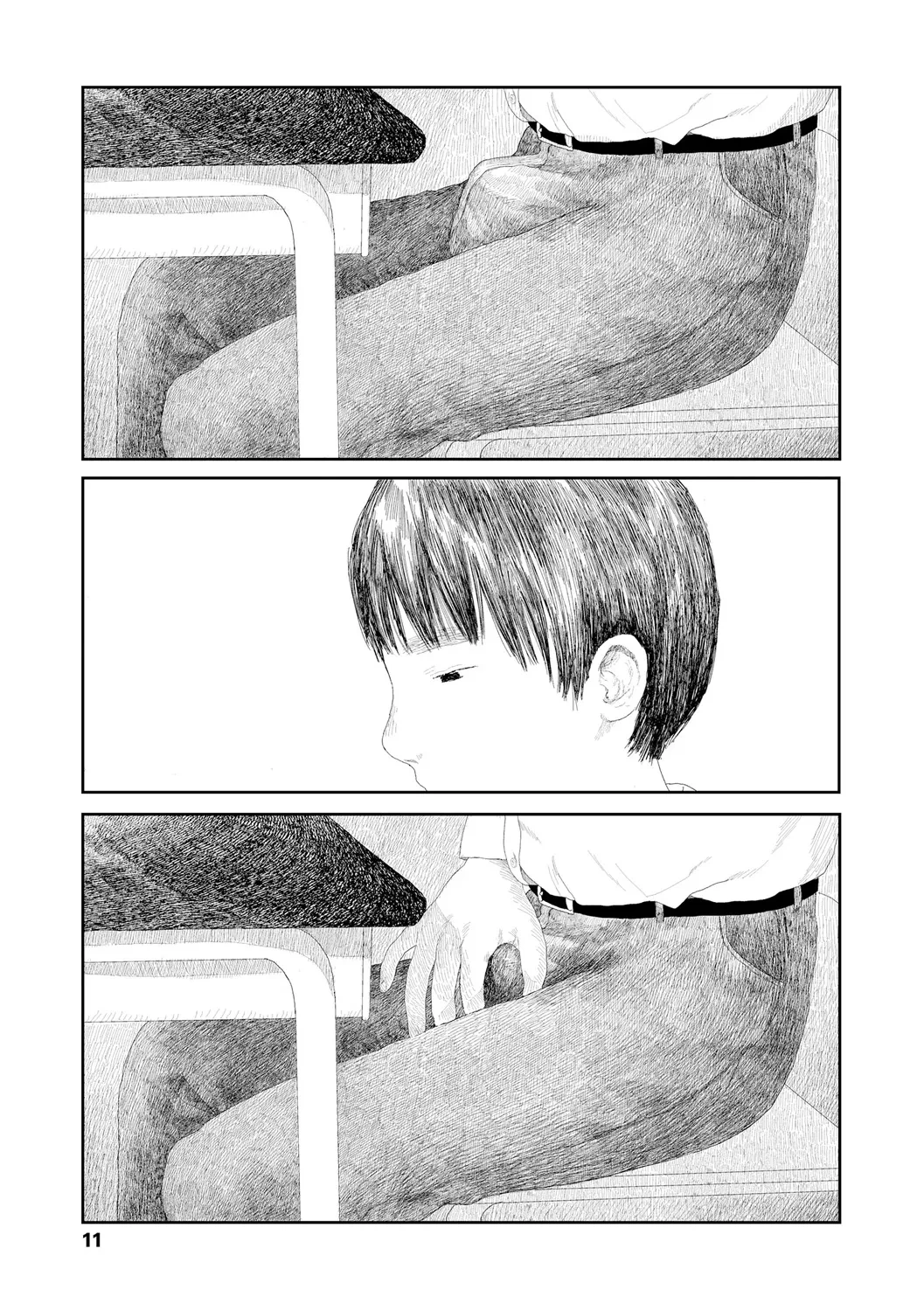 หน้า 13