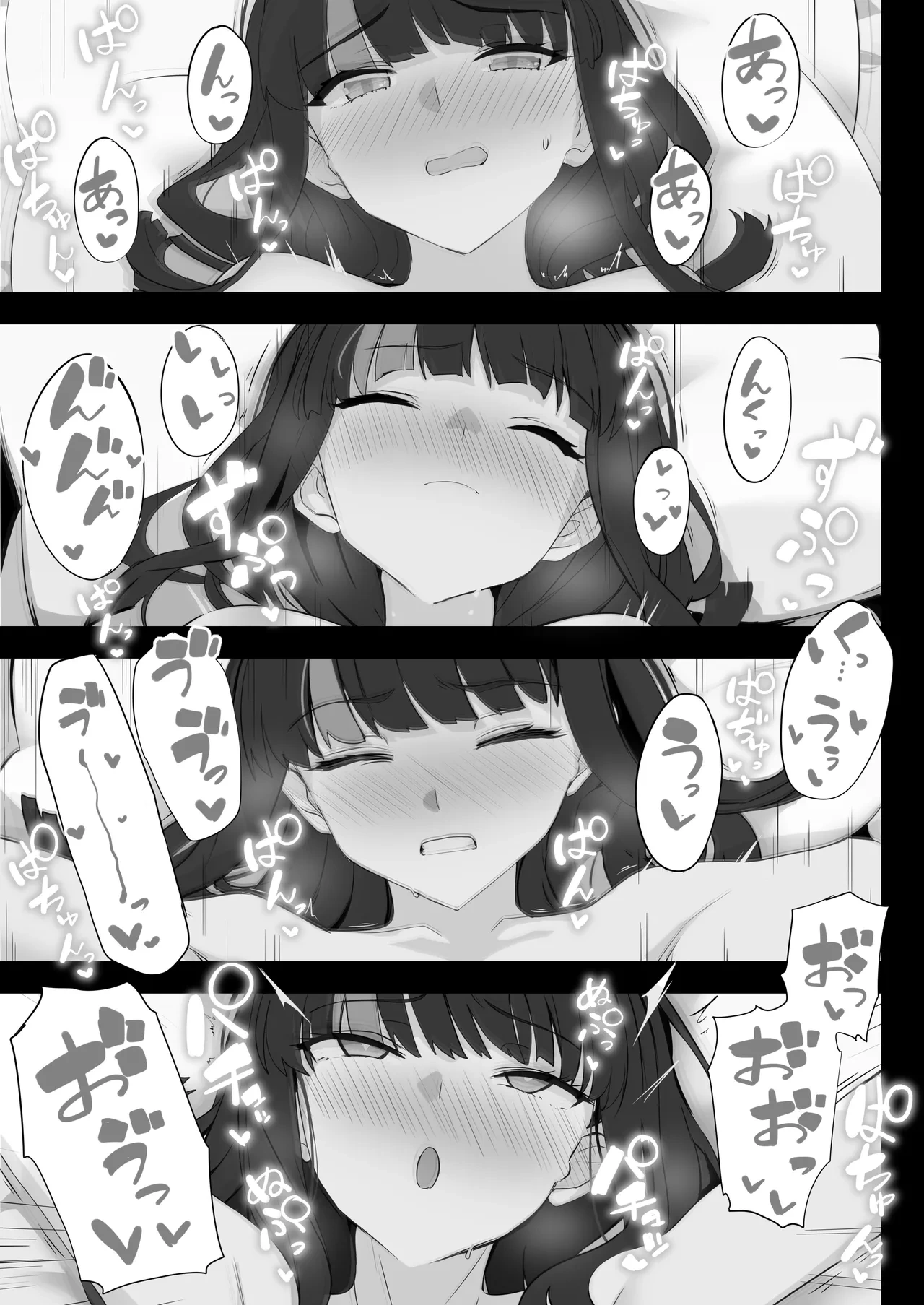 หน้า 32