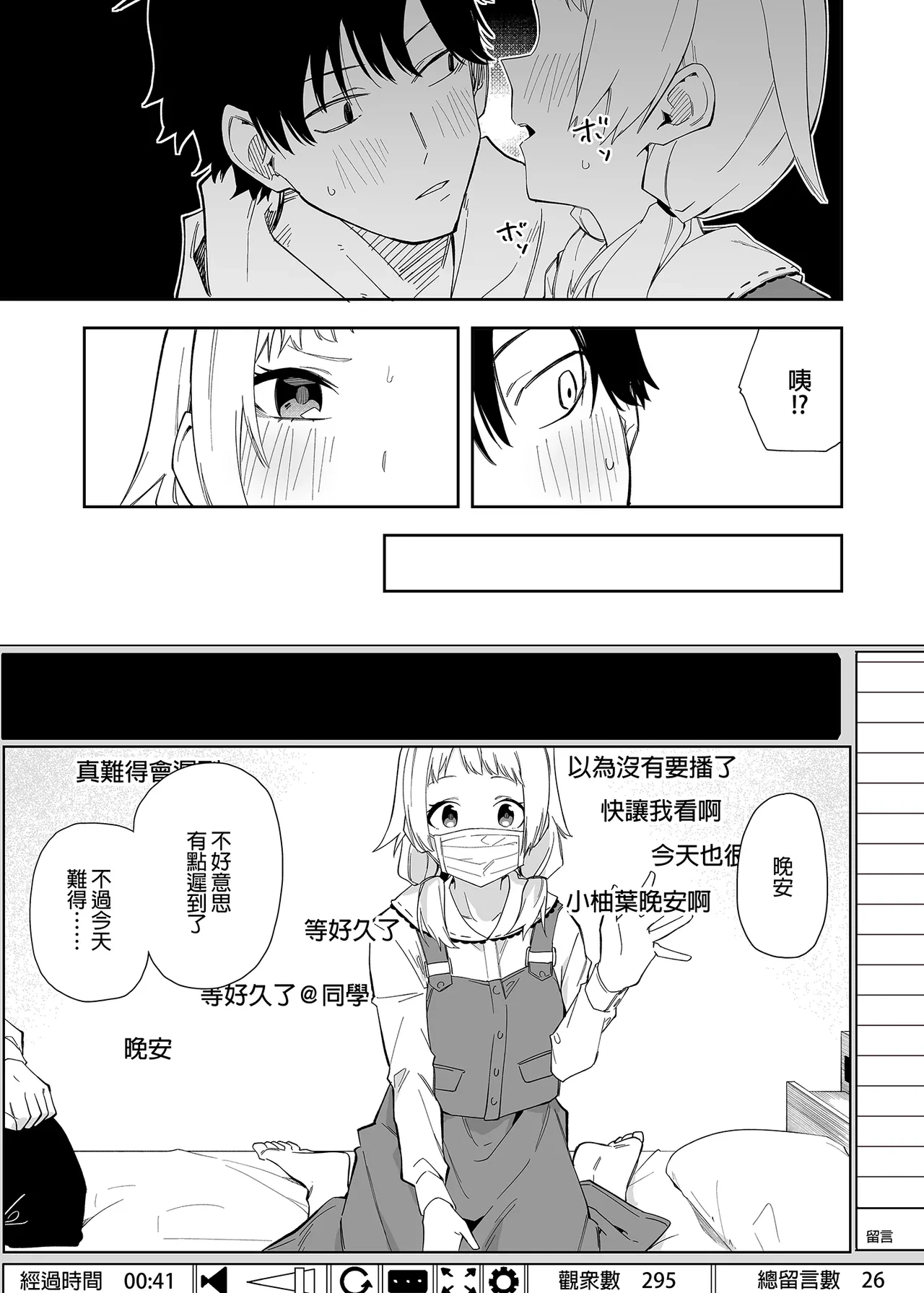 หน้า 12