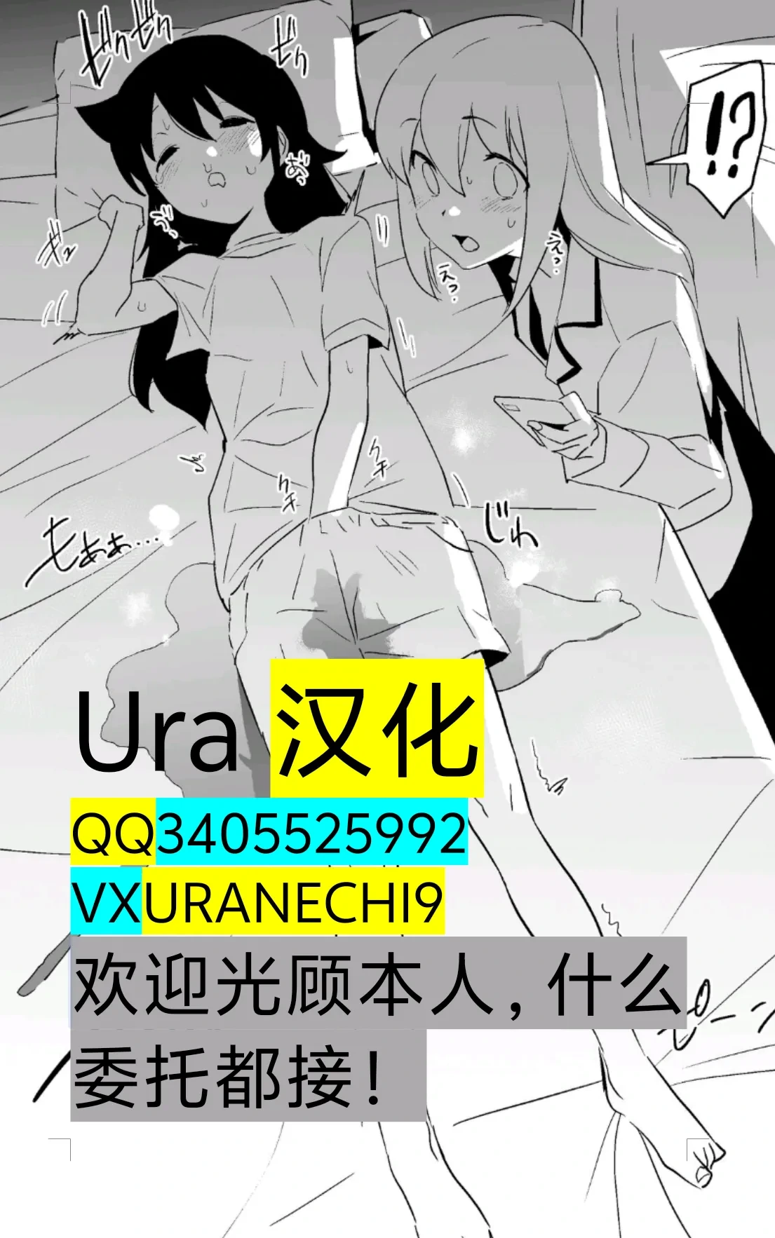 หน้า 63