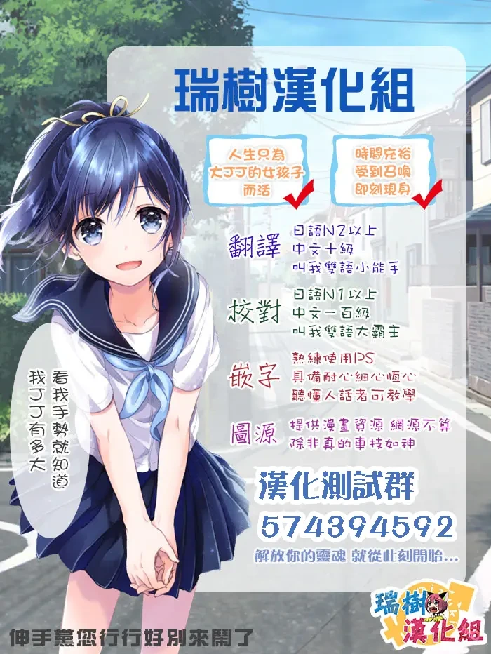 หน้า 111