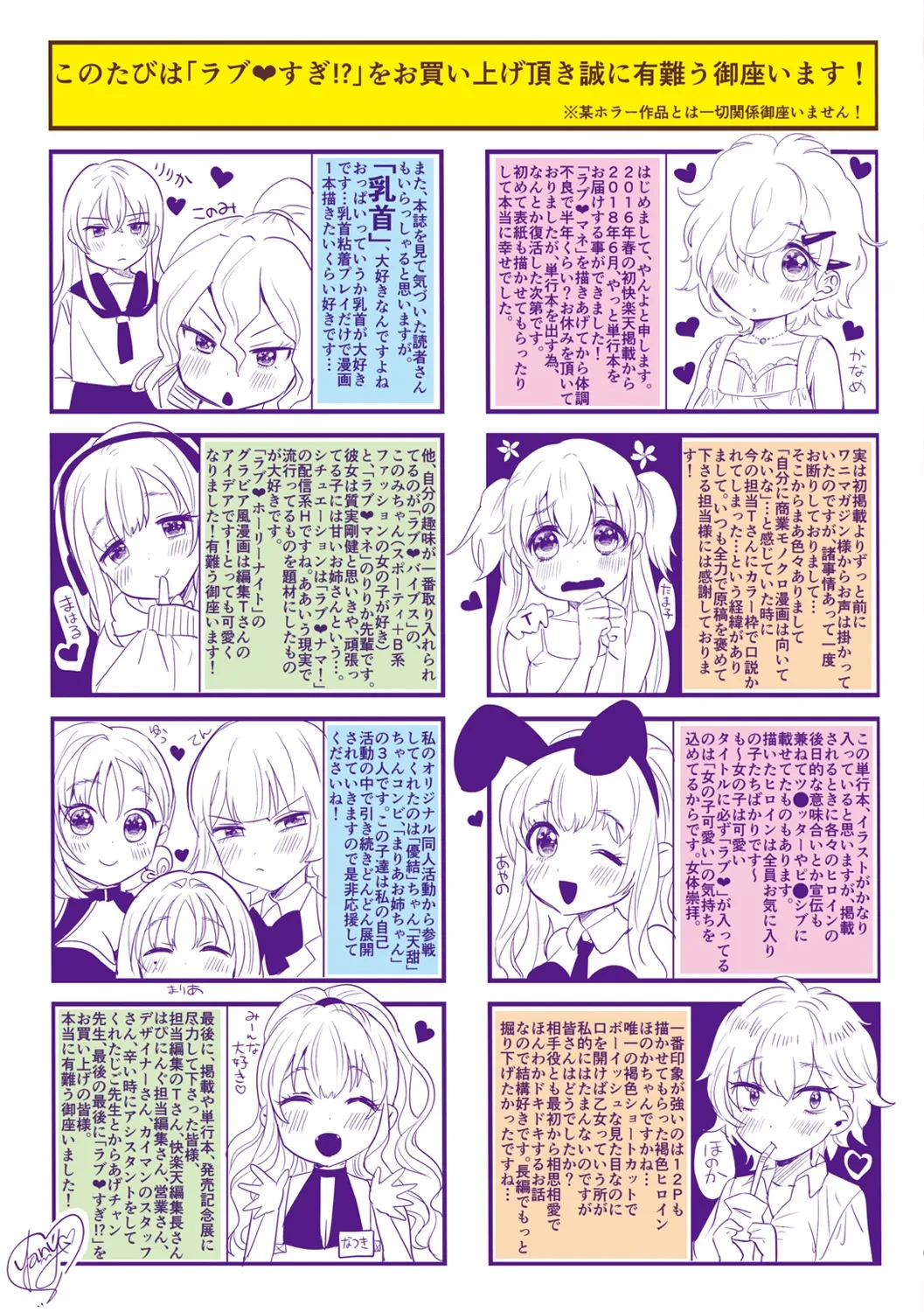 หน้า 134