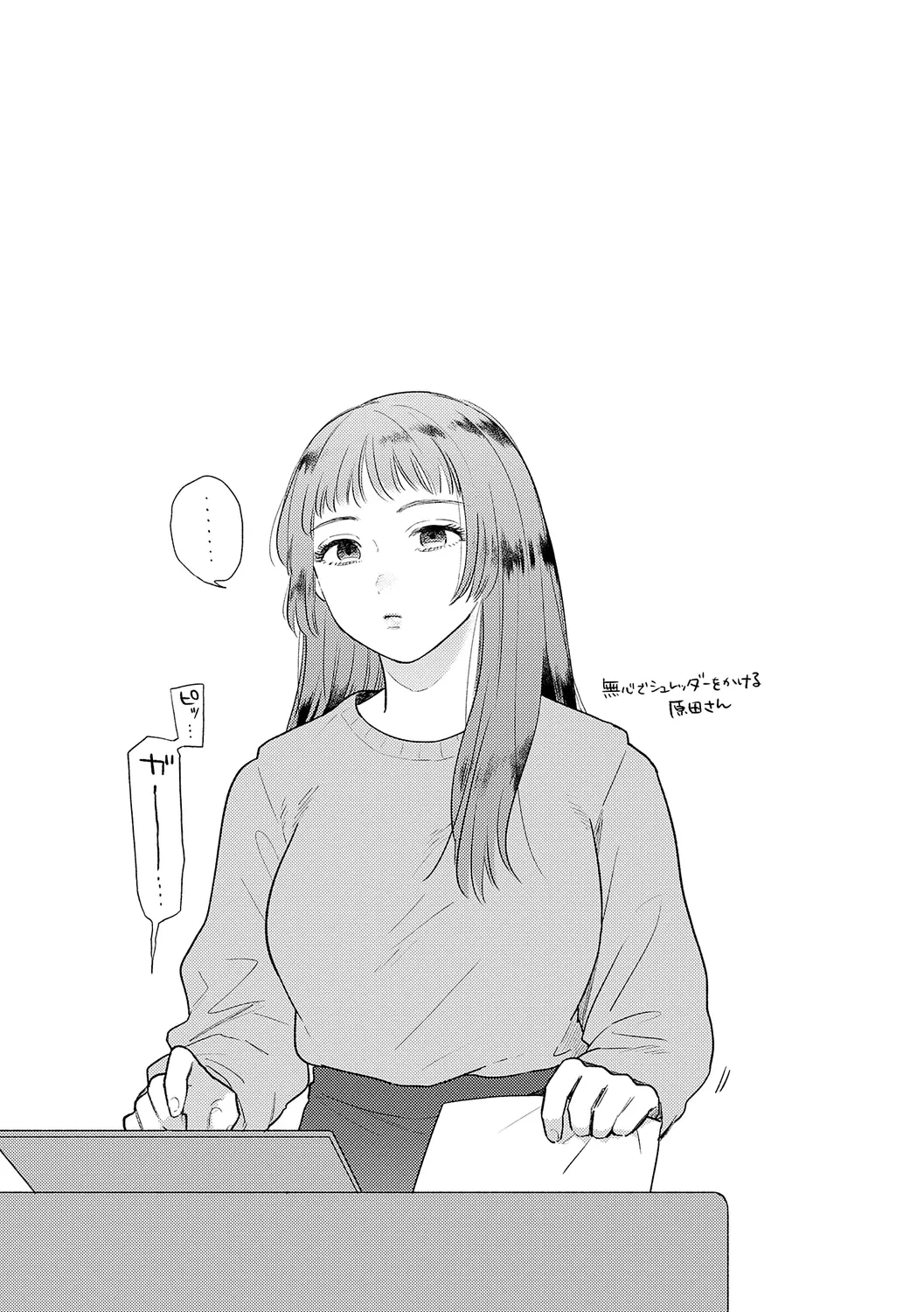 หน้า 209