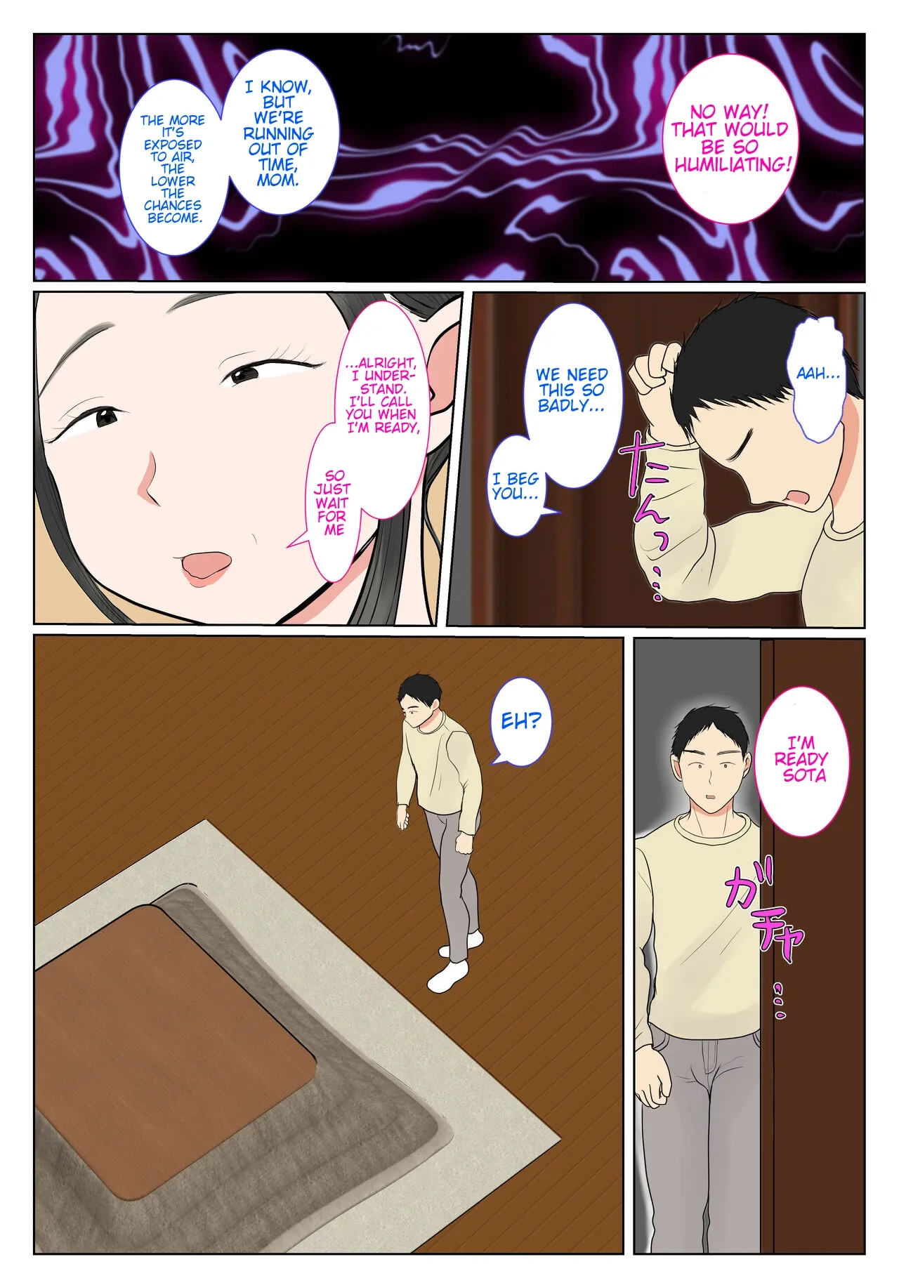 หน้า 14