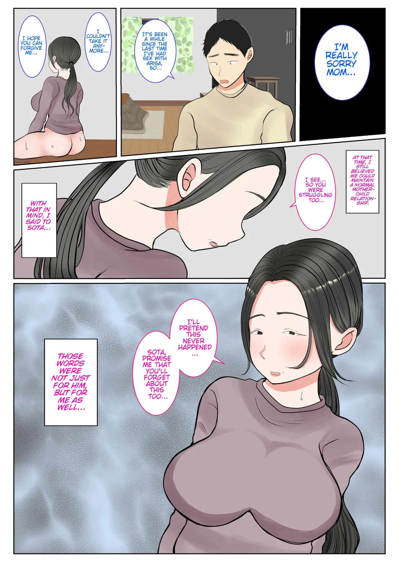 หน้า 35