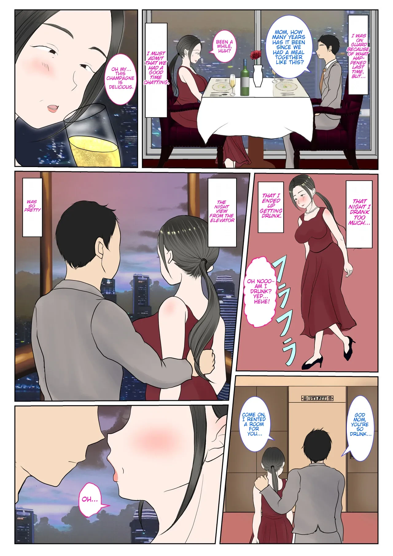 หน้า 39