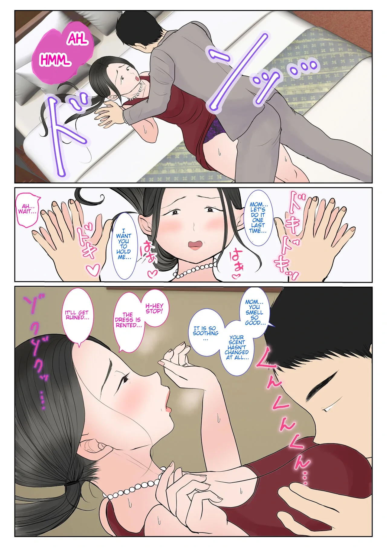 หน้า 43