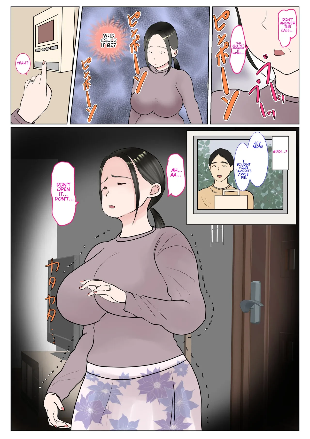 หน้า 62