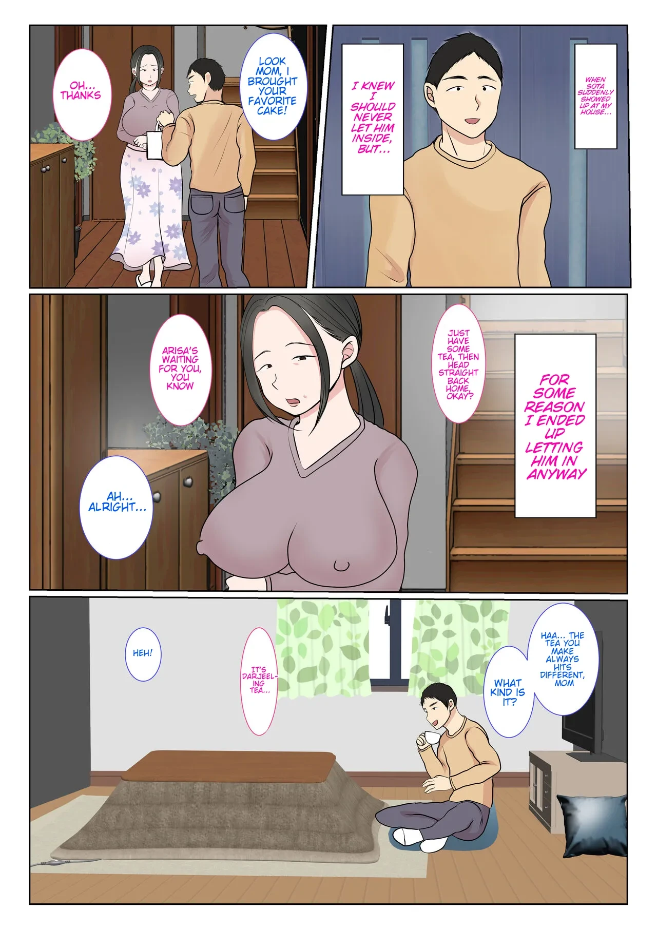 หน้า 64