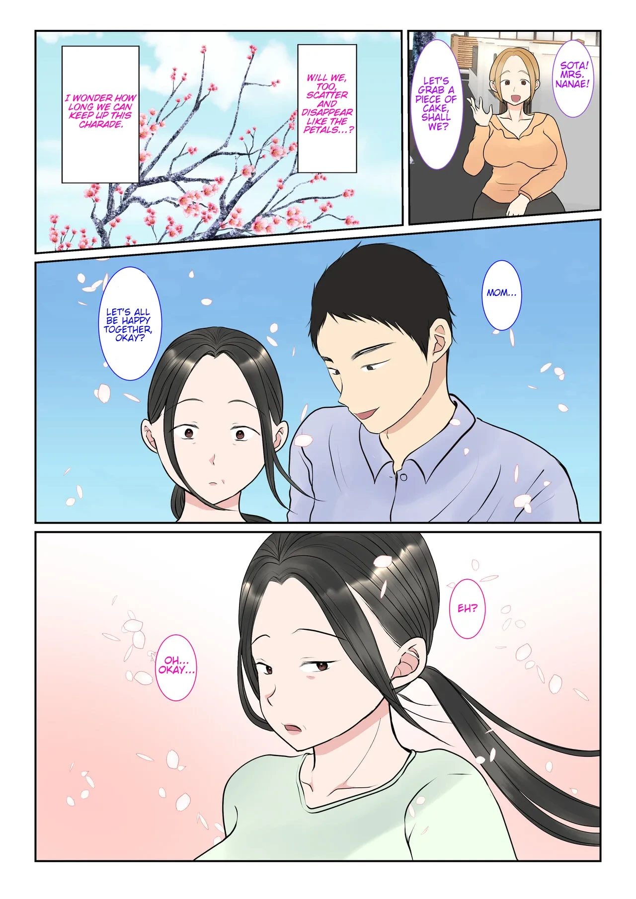 หน้า 123