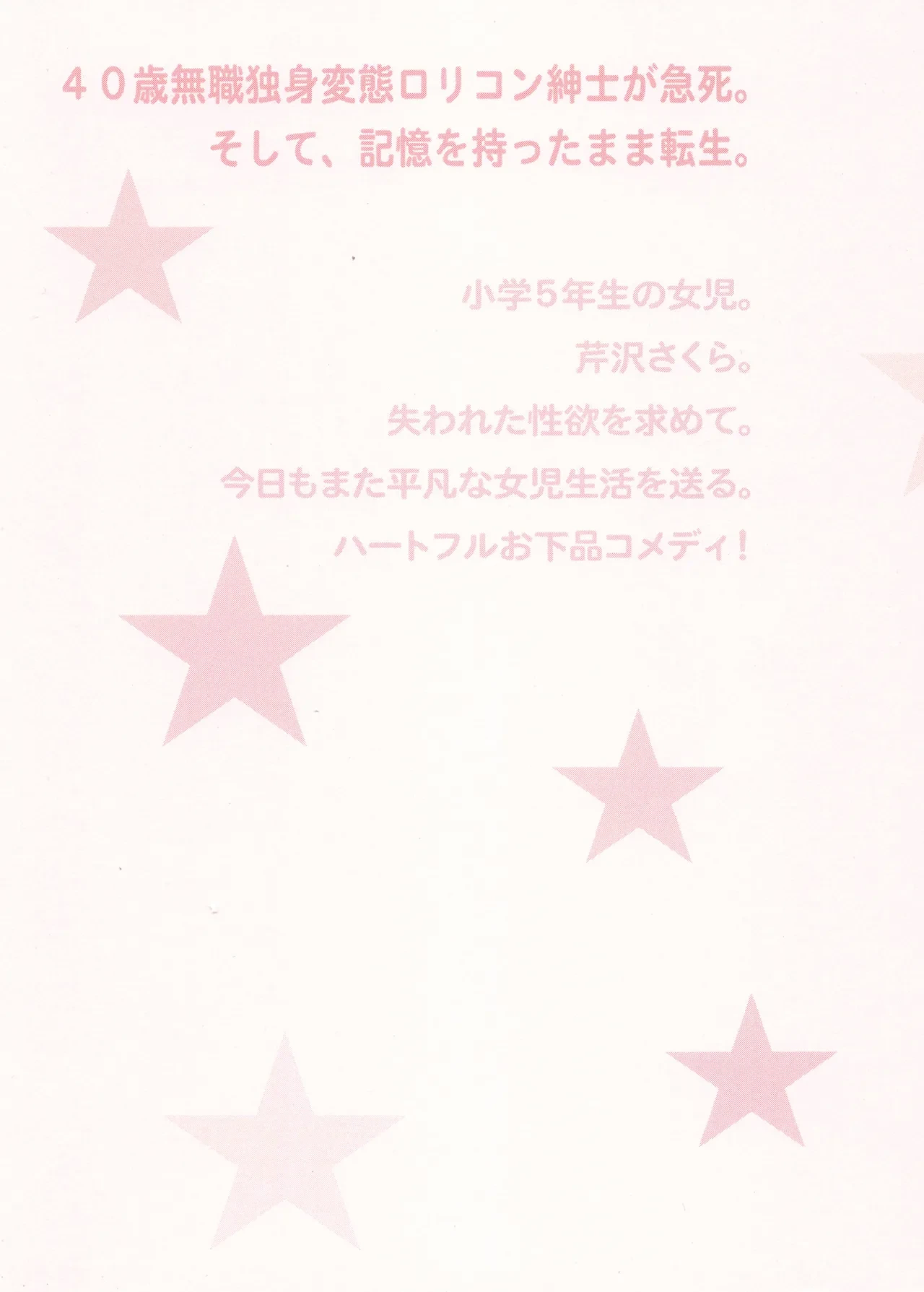 หน้า 163