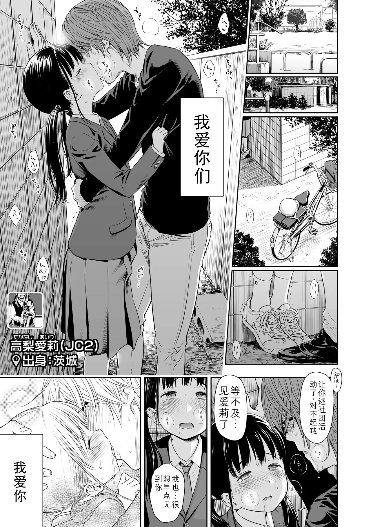 หน้า 11
