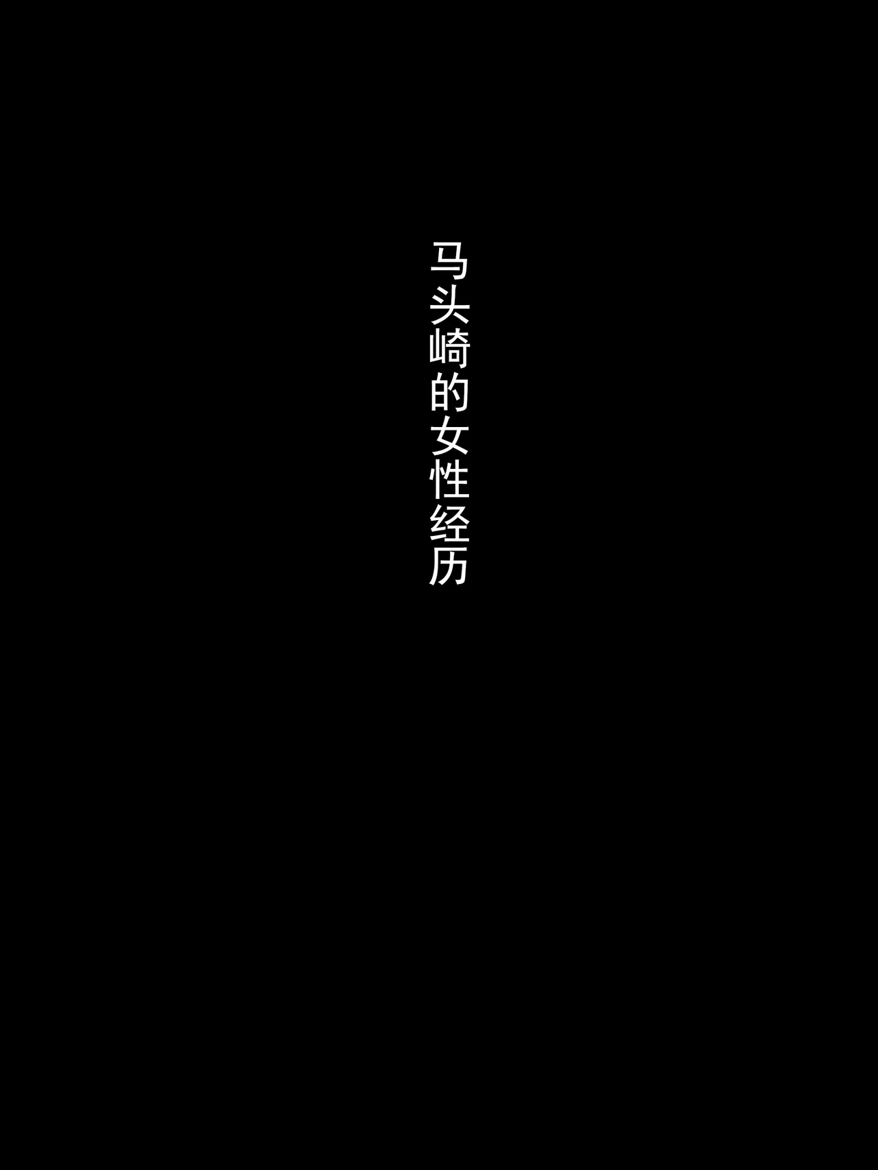 หน้า 97