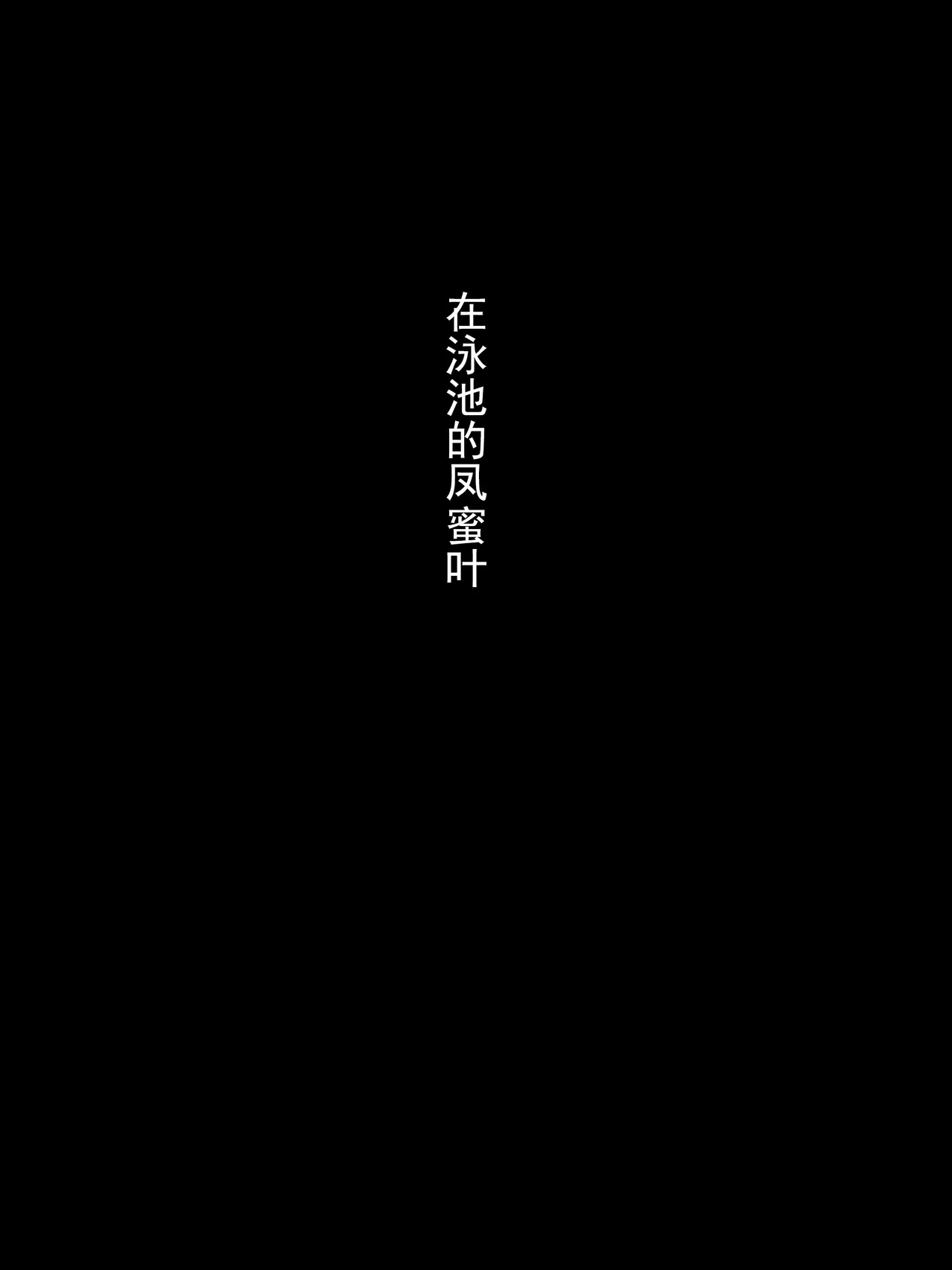 หน้า 102