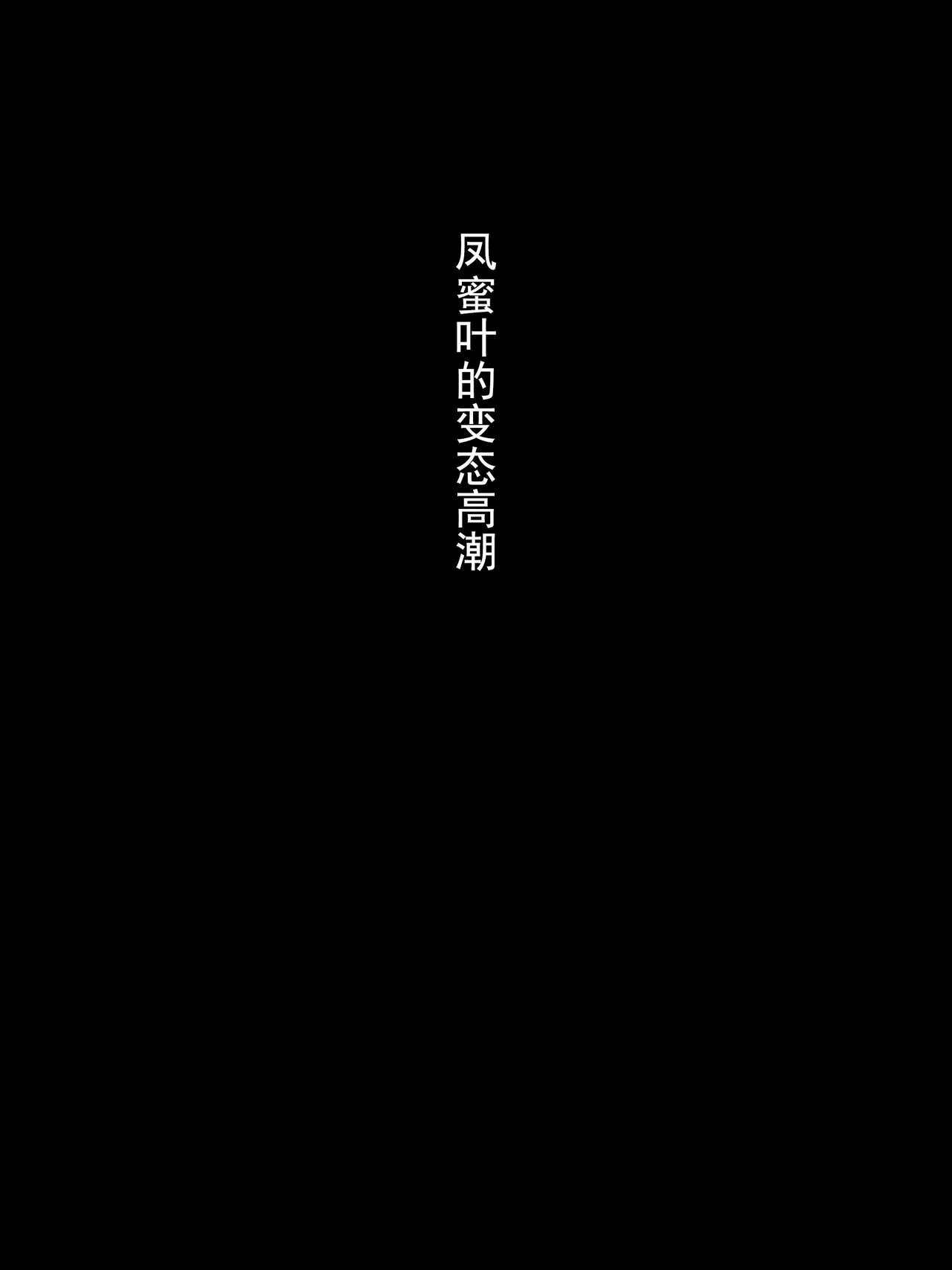 หน้า 113