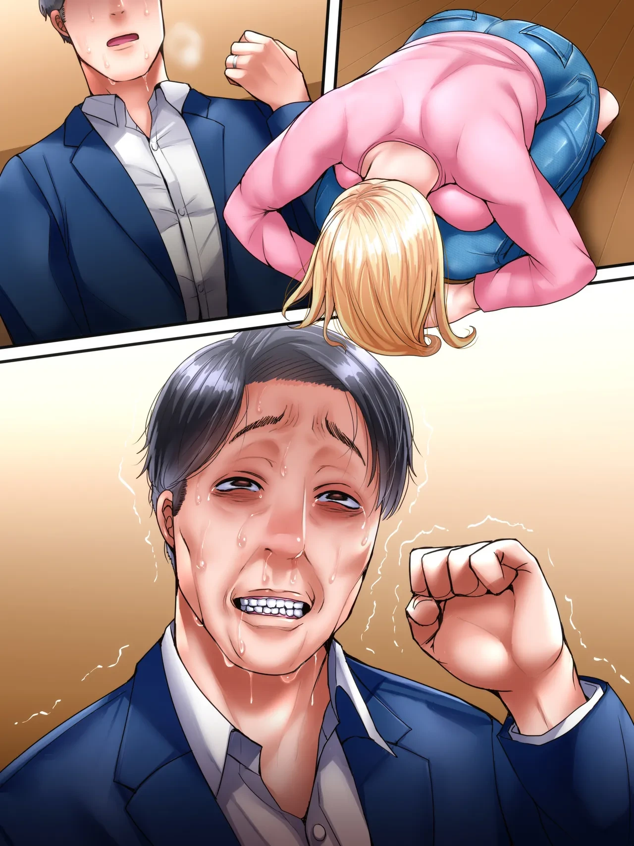 หน้า 186